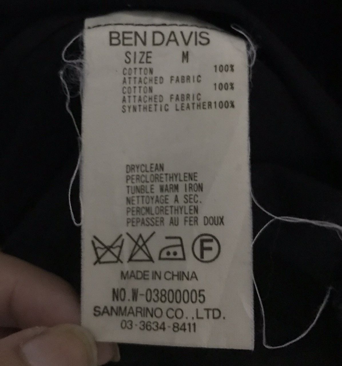 Ben Davis BEN DAVIS VEST Size US M / EU 48-50 / 2 - 15 Thumbnail