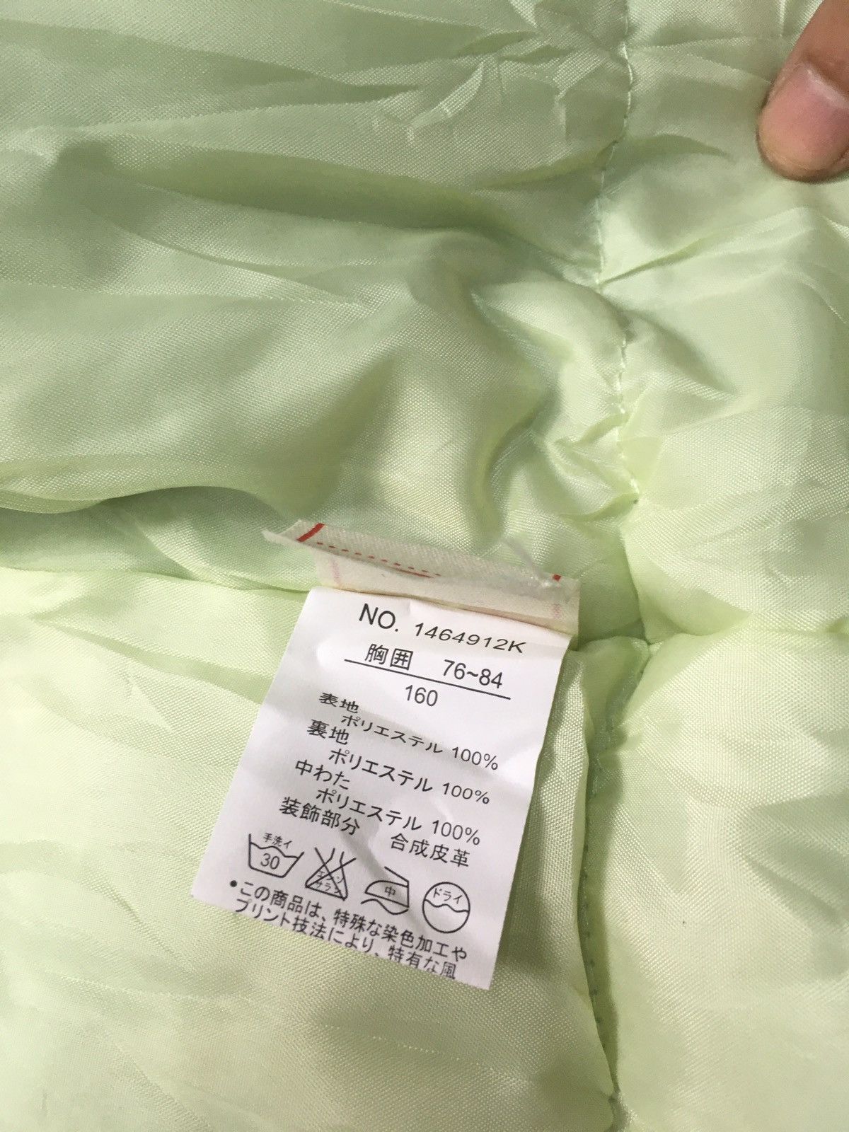 Japanese Brand × Vintage Vintage kriff mayer puffer jacket Size US S / EU 44-46 / 1 - 14 Thumbnail