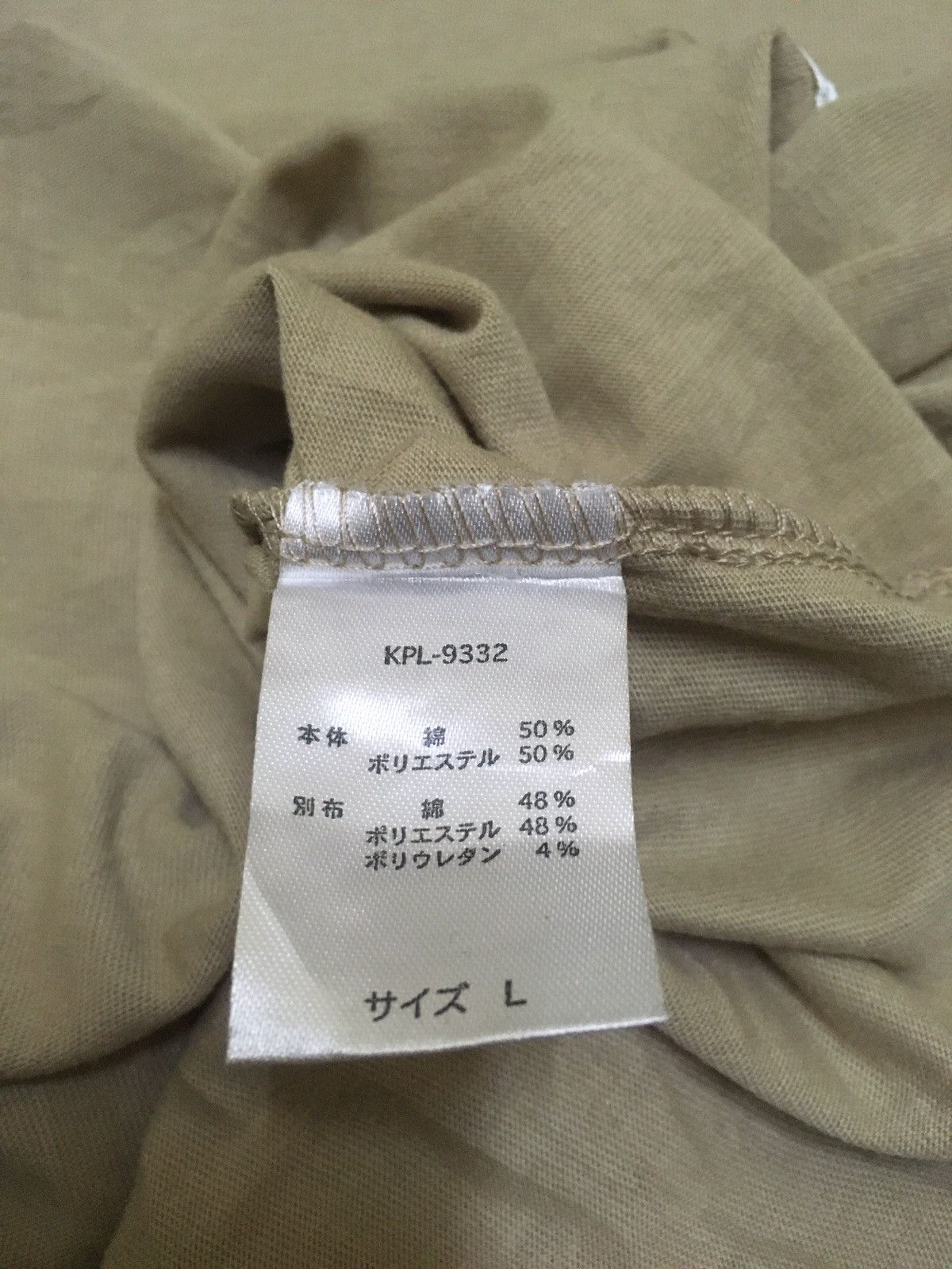 Japanese Brand × Playboy × Vintage vintage playboy spellout big logo back hit Size US M / EU 48-50 / 2 - 12 Thumbnail