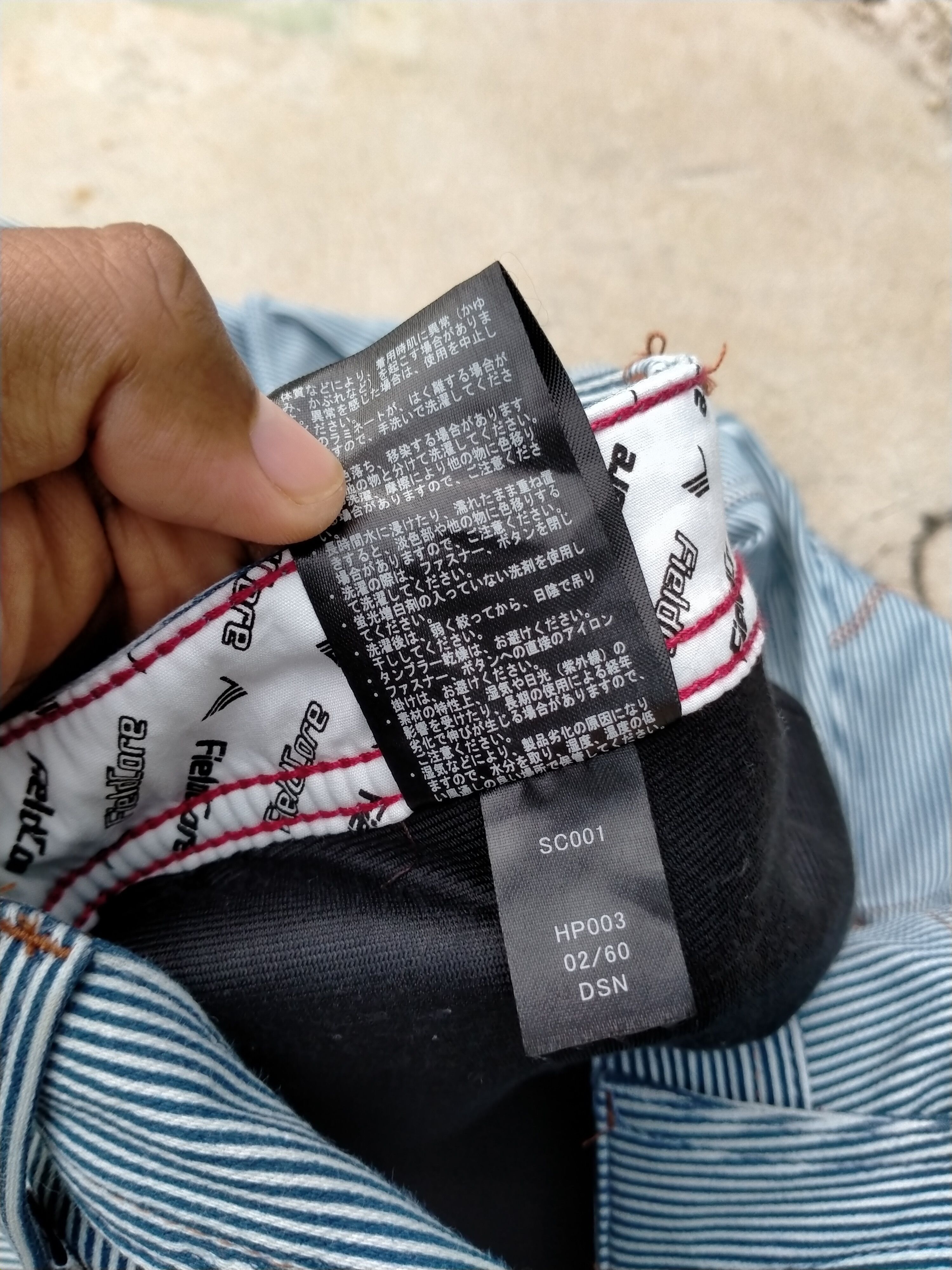 Japanese Brand Fieldcore Stretchable Cargo workpants Size 36 - 39 Size US 36 / EU 52 - 12 Thumbnail