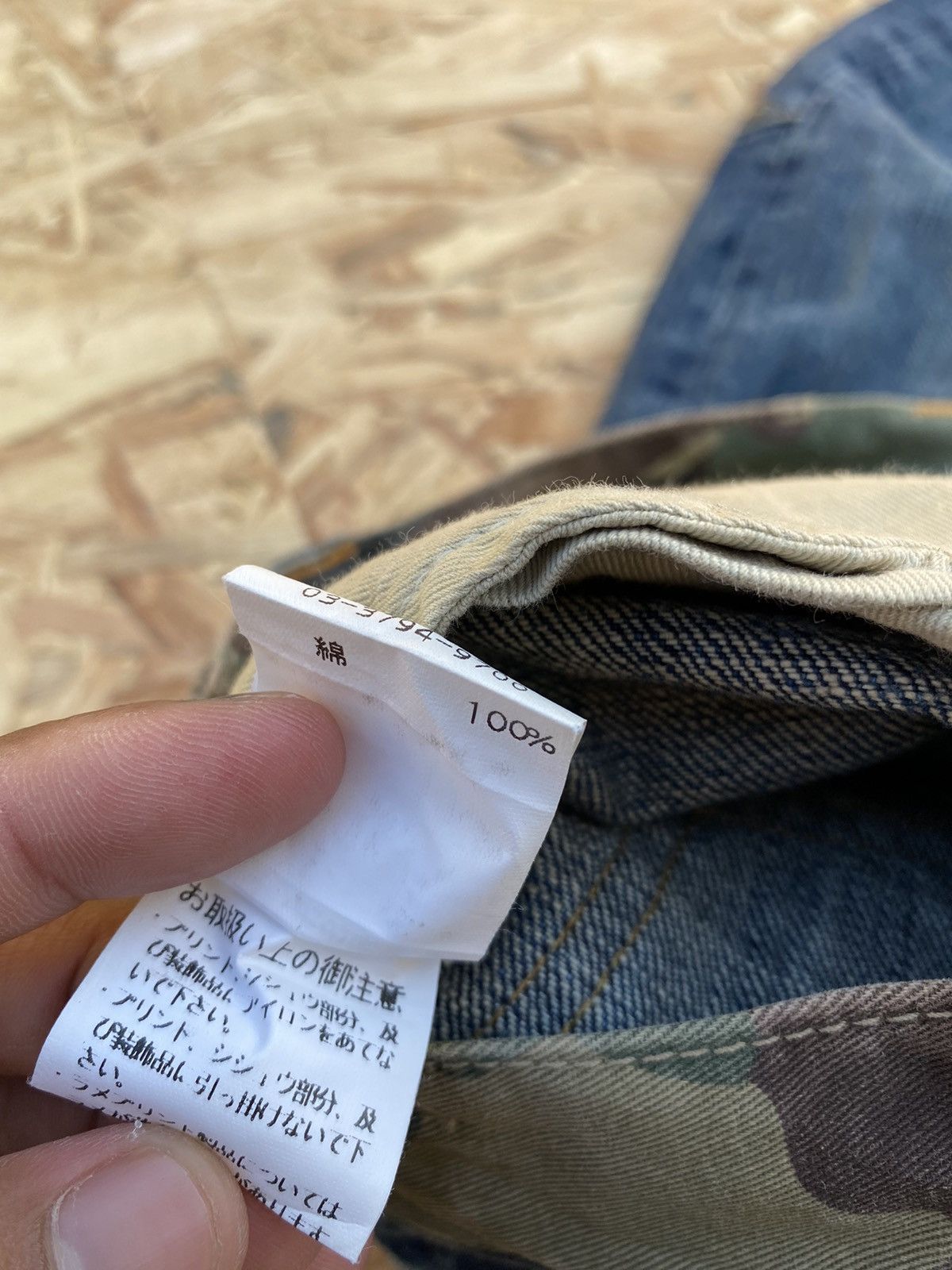 Japanese Brand Japanese Brand X Modem Lovers Custom Made multipocket jeans Size US 33 - 18 Thumbnail