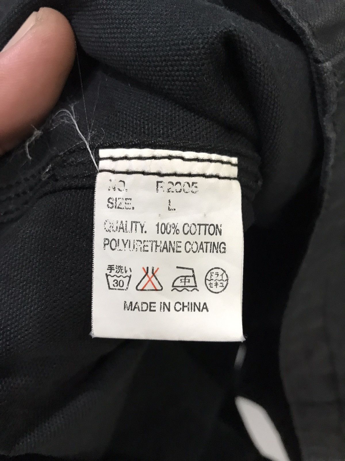 Japanese Brand ROYAL BLUE Japan Chore Coat Iron Donut Button Size US L / EU 52-54 / 3 - 12 Thumbnail