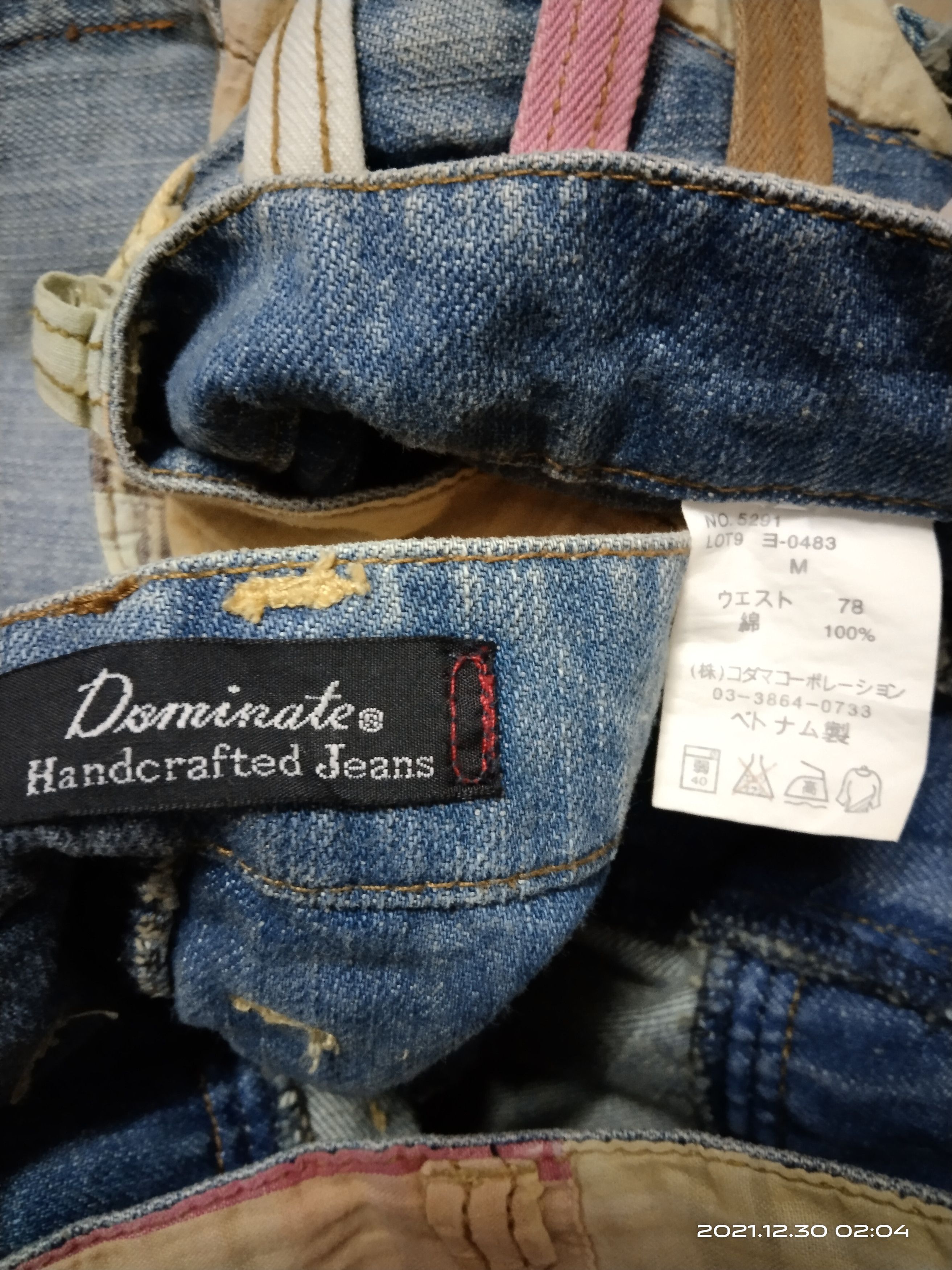 Other DiSTRESSED MULTIPOCKET DOUBLE WAIST DOMINATE DENIM PANTS Size US 31 - 6 Thumbnail