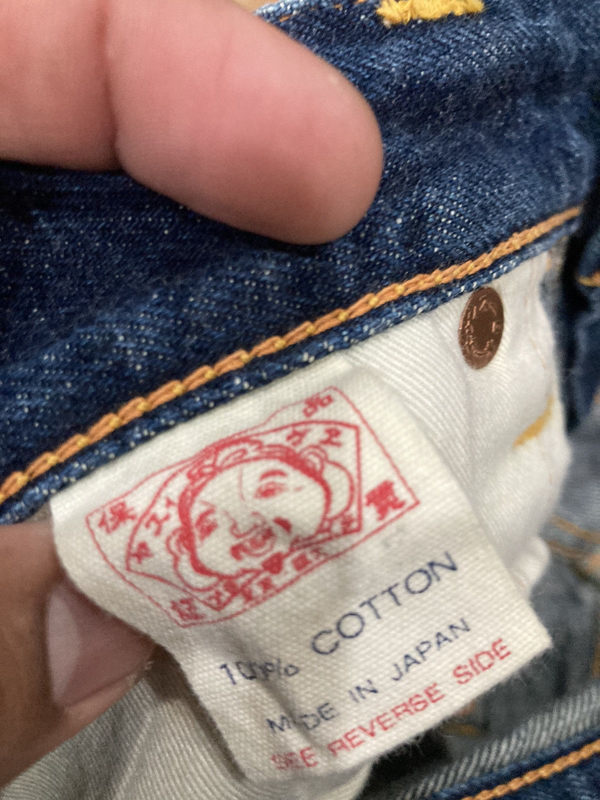 Evisu × Japanese Brand Vintage evisu jeans ( japan ) Size US 32 / EU 48 - 11 Thumbnail