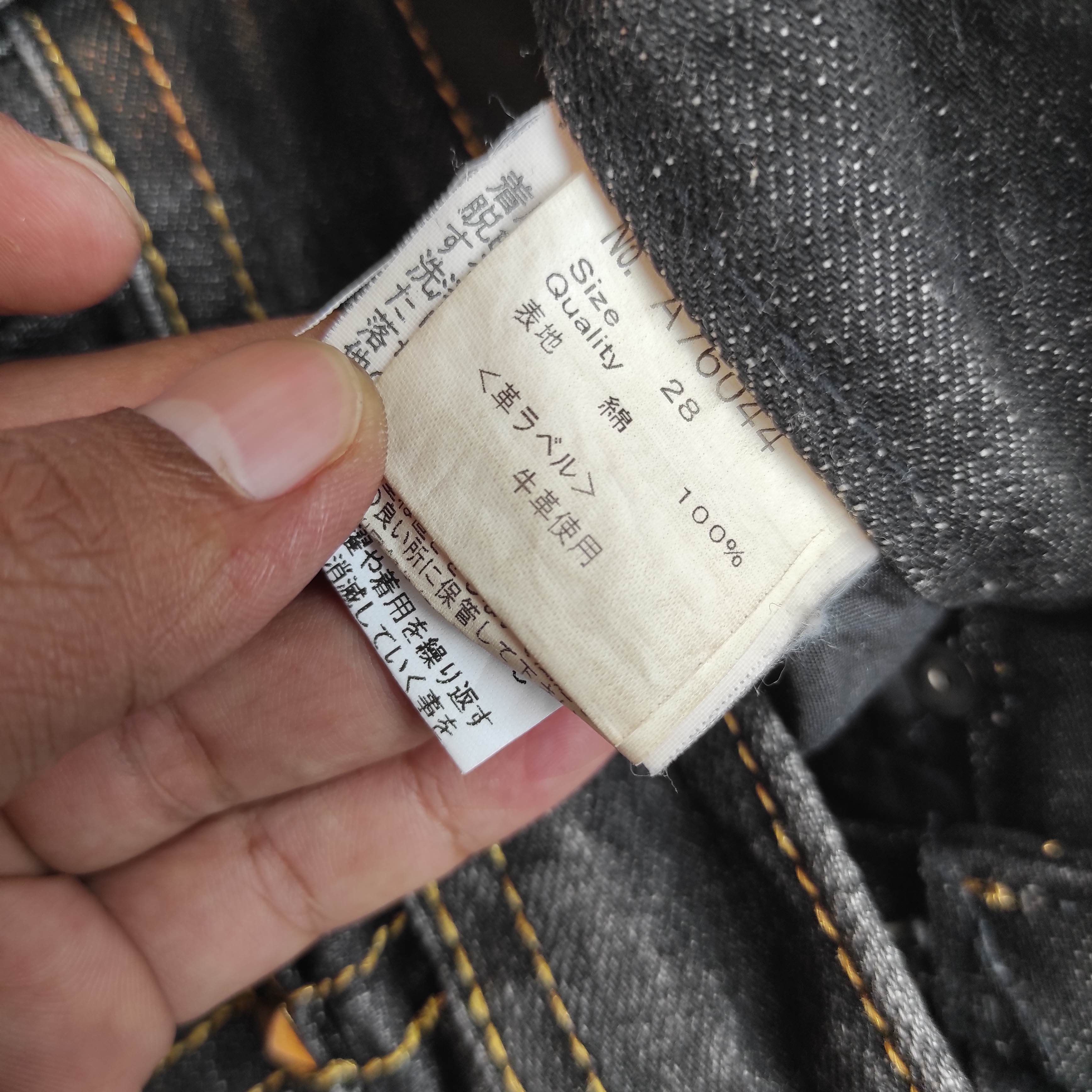 Tornado Mart Flare Jeans XFRM Splash Low Rise Boot Cut Denim size 28 Size US 28 / EU 44 - 10 Thumbnail