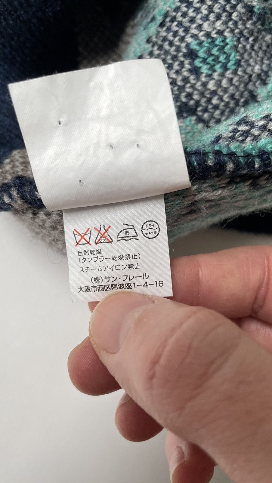 Raf Simons A/W 02 ‘Virginia Creeper’ Oversized Fair Isle Sweater Size US M / EU 48-50 / 2 - 11 Thumbnail