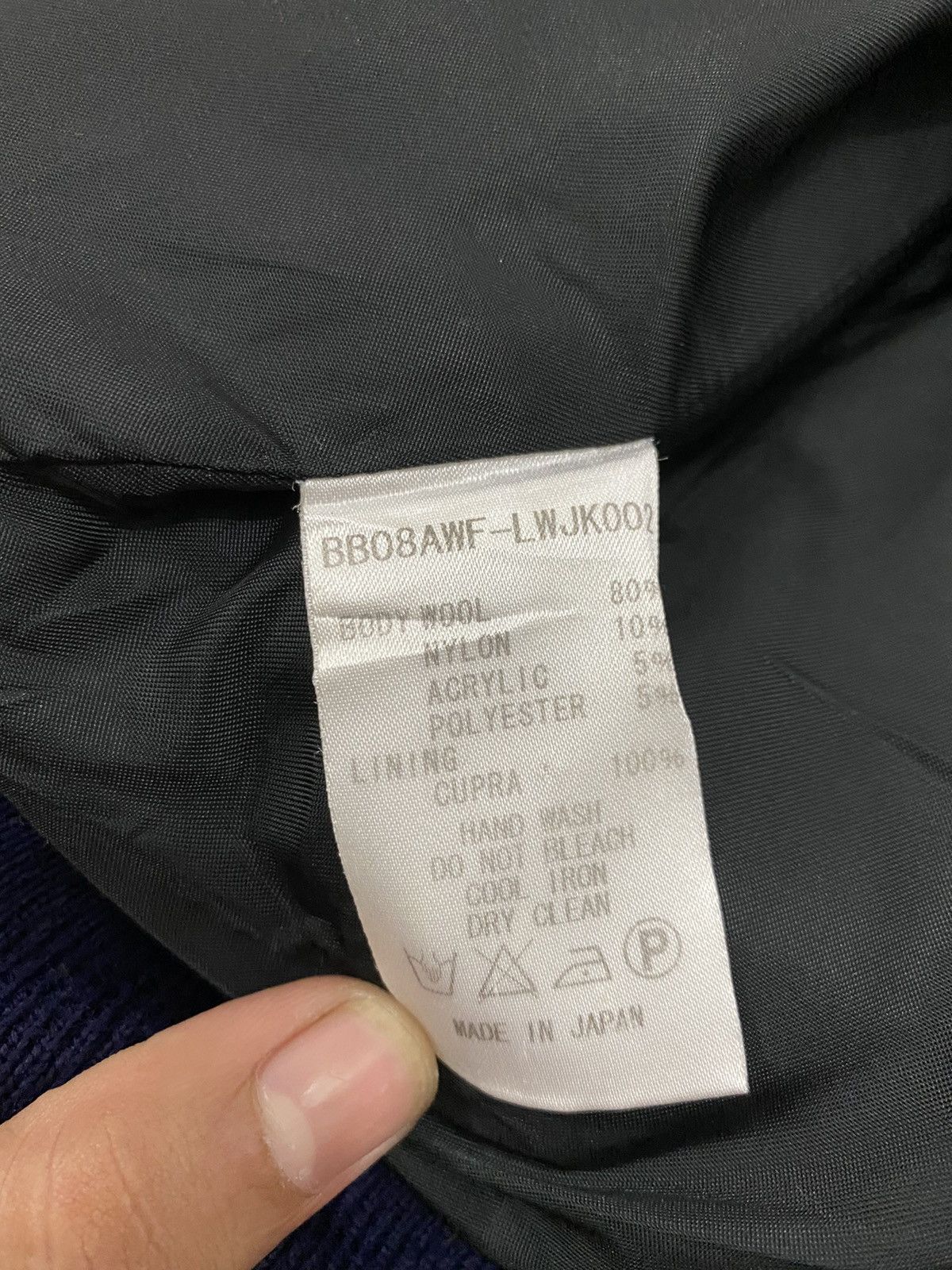 Designer × Japanese Brand Barber & The Shirt Bomber Jacket Style Size US L / EU 52-54 / 3 - 11 Thumbnail
