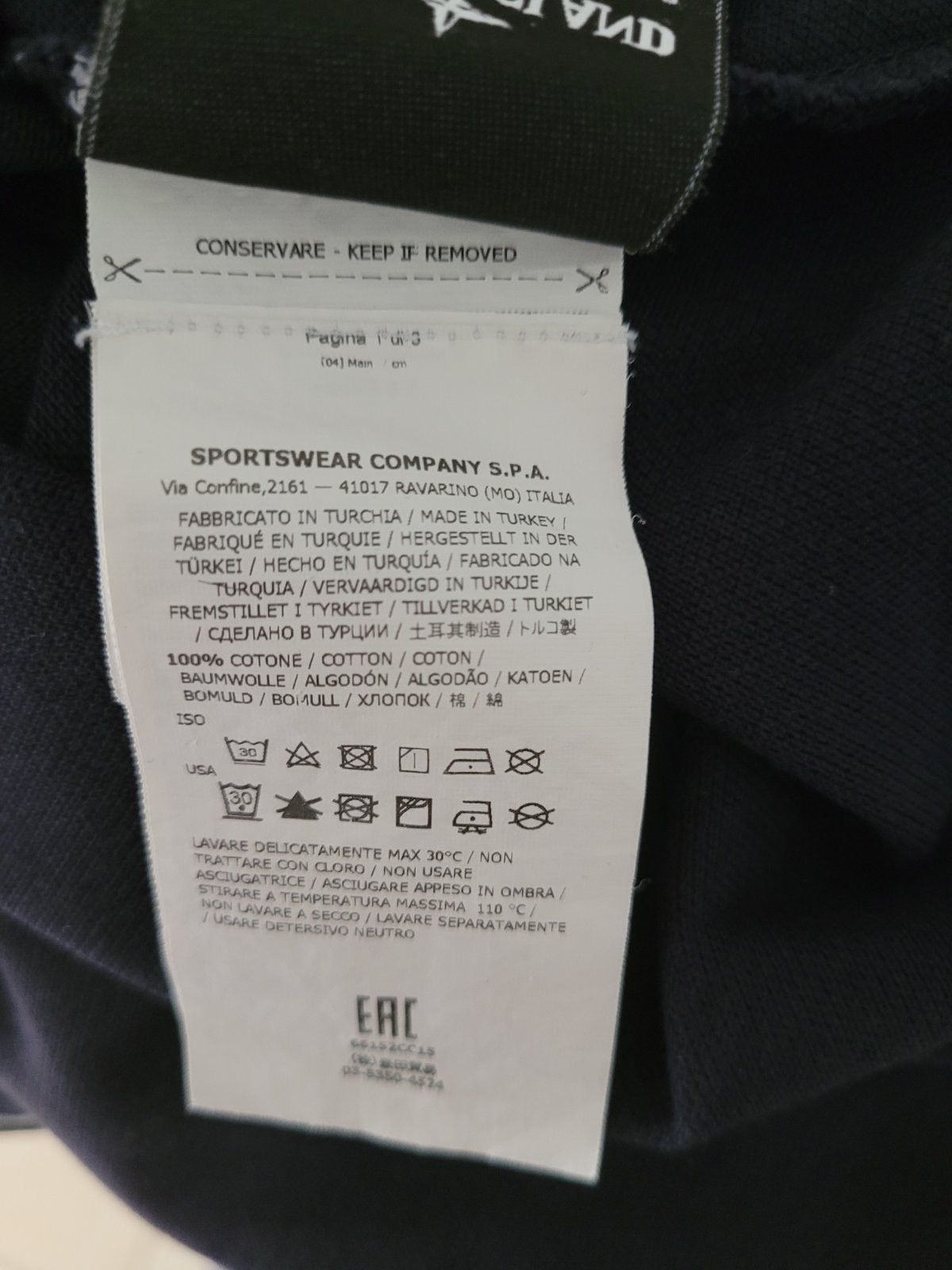 Stone Island Stone Island Patch Program Polo Long Sleeve Regular Fit Size US S / EU 44-46 / 1 - 6 Thumbnail