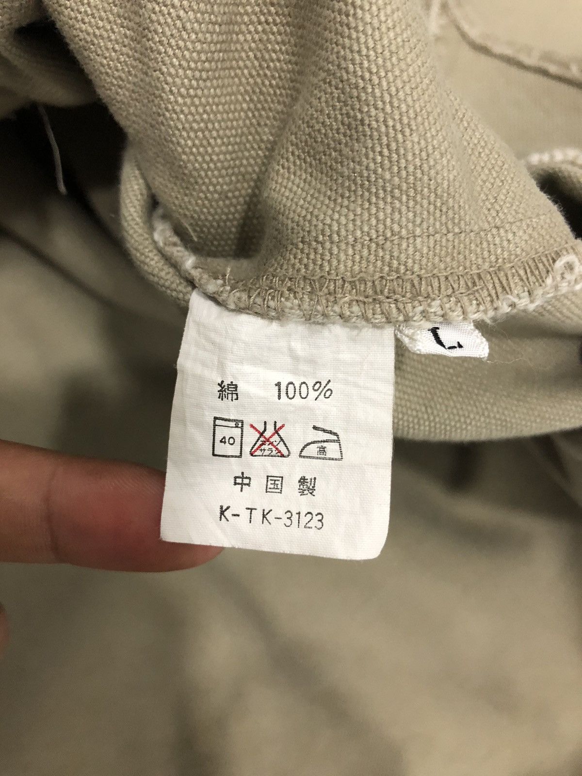 Designer × Japanese Brand cartle arche jacket Size US L / EU 52-54 / 3 - 11 Thumbnail