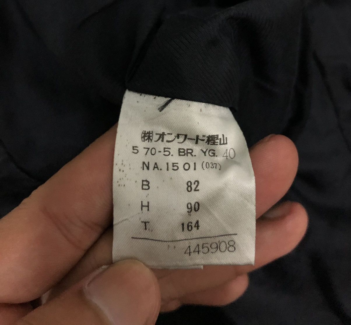 Jean Paul Gaultier Jean Paul Gaultier blazer Size US S / EU 44-46 / 1 - 16 Thumbnail