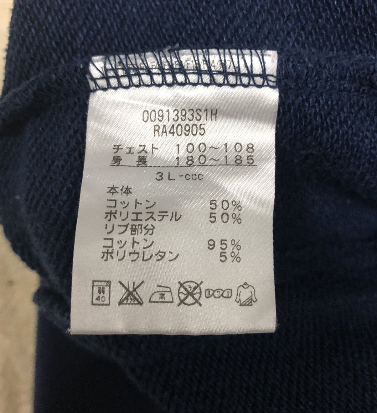 Canterbury of New Zealand × Vintage Canterbury of New Zealand Full Zip Track Jacket Navy Size 3L Size US L / EU 52-54 / 3 - 12 Thumbnail