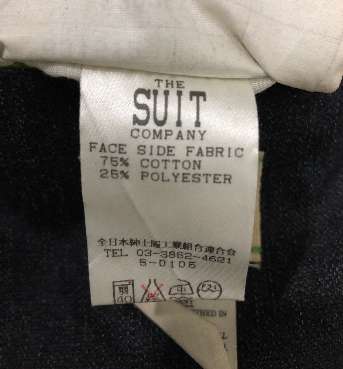 Japanese Brand × Vintage THE SUIT COMPANY JACKET,TREND, MEN’S INTERMEDIATE Size US S / EU 44-46 / 1 - 21 Thumbnail
