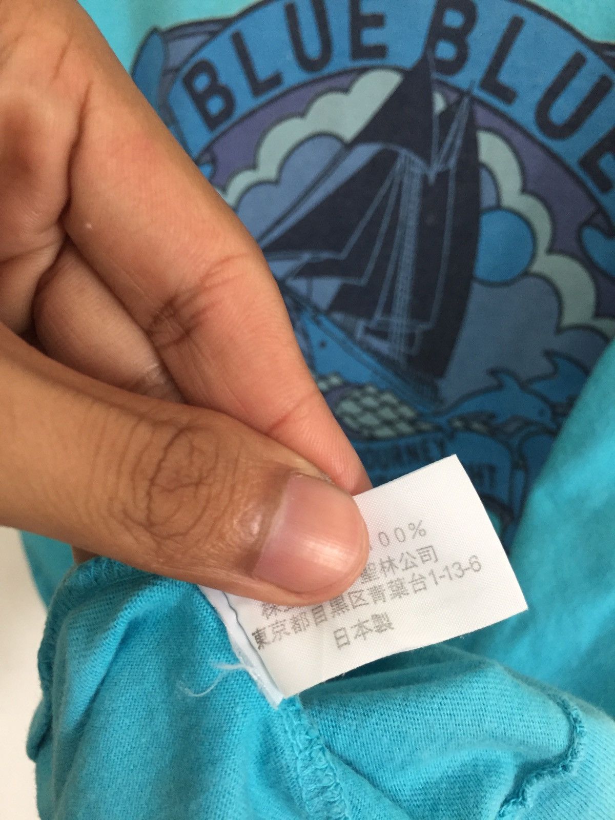 Blue Blue Japan Iconic Blue Blue Japan Spell Out Shirt Kapital Size US M / EU 48-50 / 2 - 5 Thumbnail