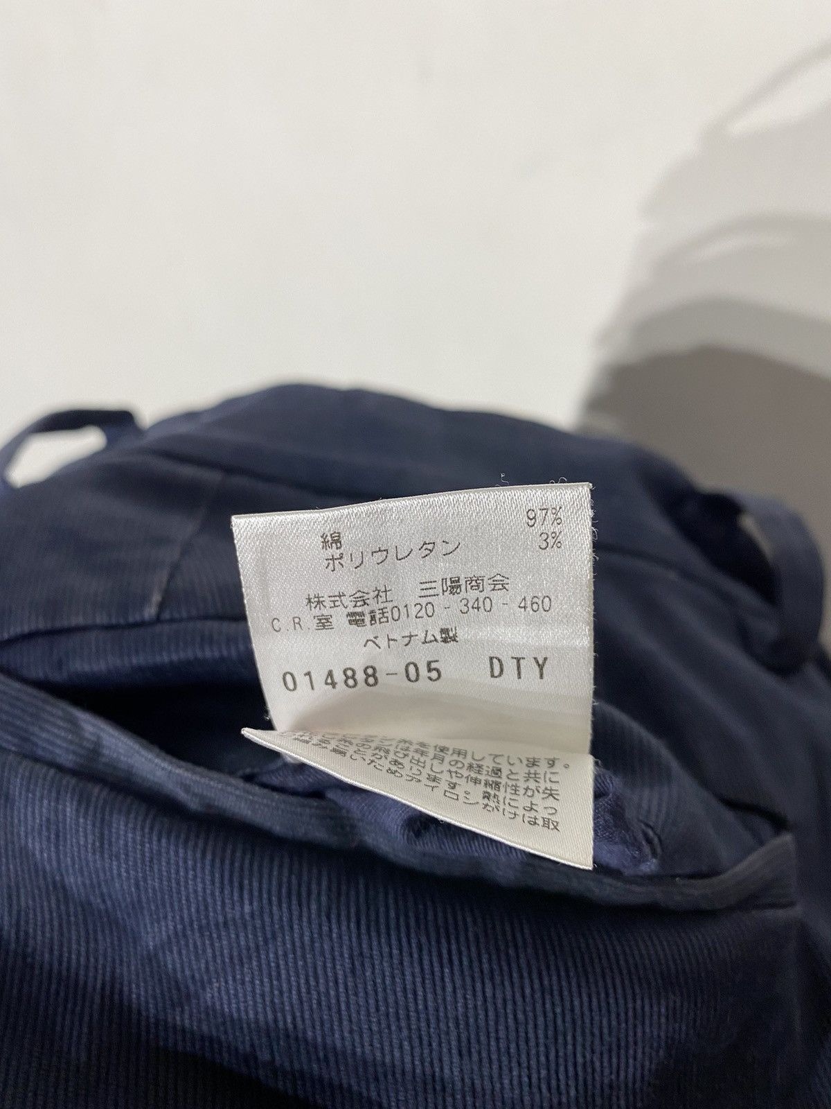 Designer × Mackintosh MACKINTOSH PHILOSOPHY CASUAL PANTS Size US 32 / EU 48 - 10 Thumbnail