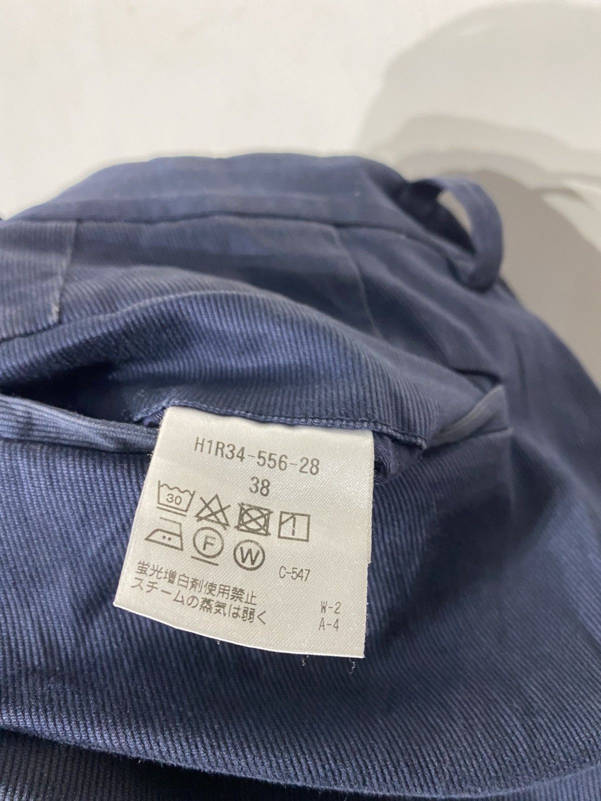 Designer × Mackintosh MACKINTOSH PHILOSOPHY CASUAL PANTS Size US 32 / EU 48 - 9 Thumbnail
