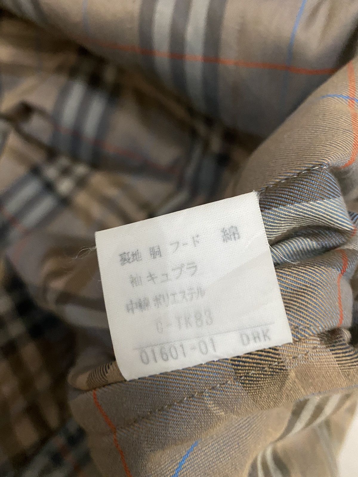 Burberry × Designer × Vintage Vintage Burberrys Transcoat Novacheck Lining. Size US L / EU 52-54 / 3 - 10 Thumbnail
