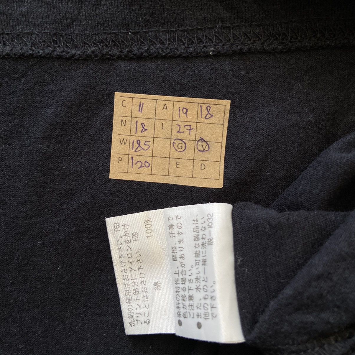 Burberry × Vintage Burberry Nova Check Shoulder Design Tshirt Size US M / EU 48-50 / 2 - 7 Thumbnail