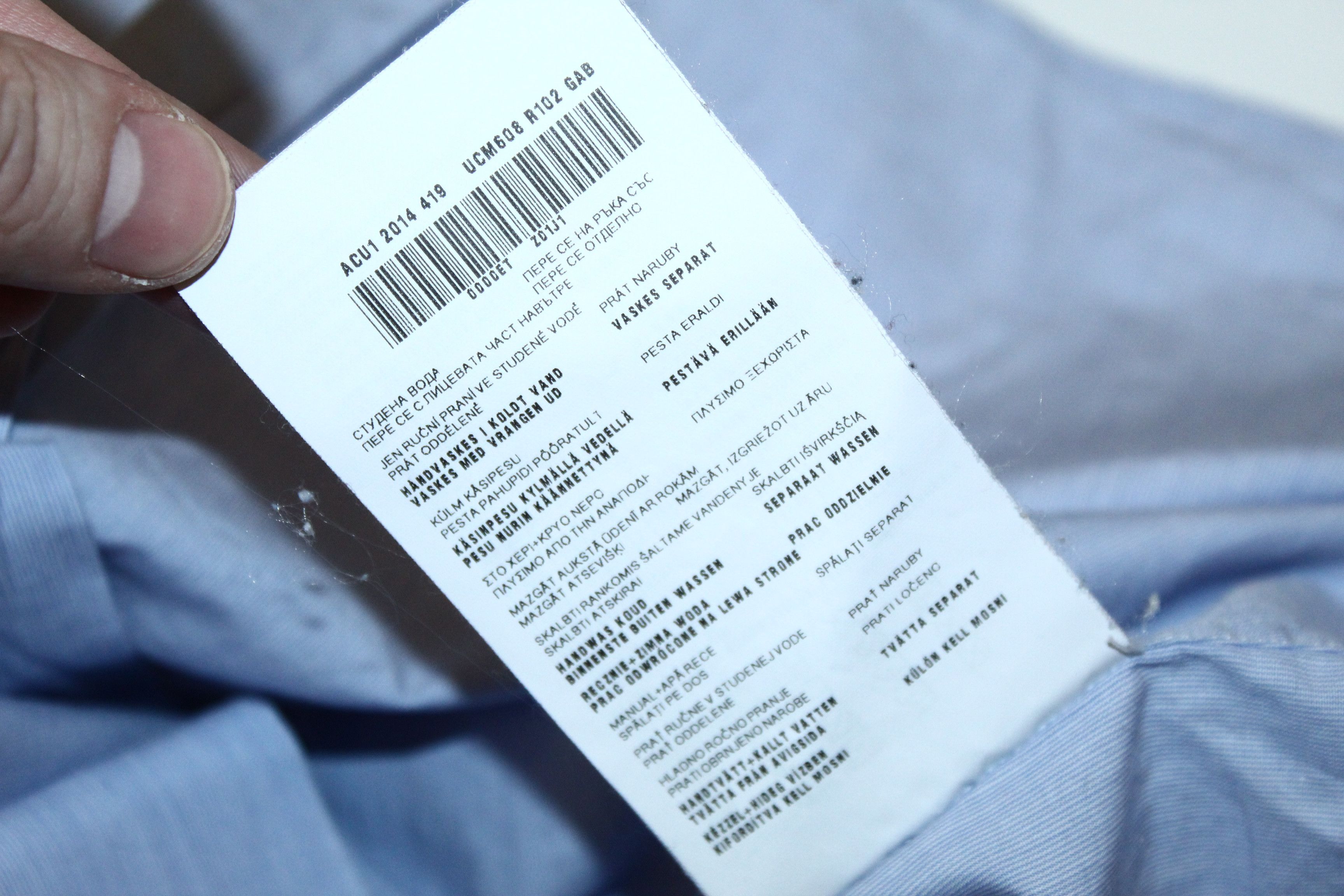 Prada Prada Milano Luxury Classic Essential Striped Dress Shirt Size US M / EU 48-50 / 2 - 9 Thumbnail
