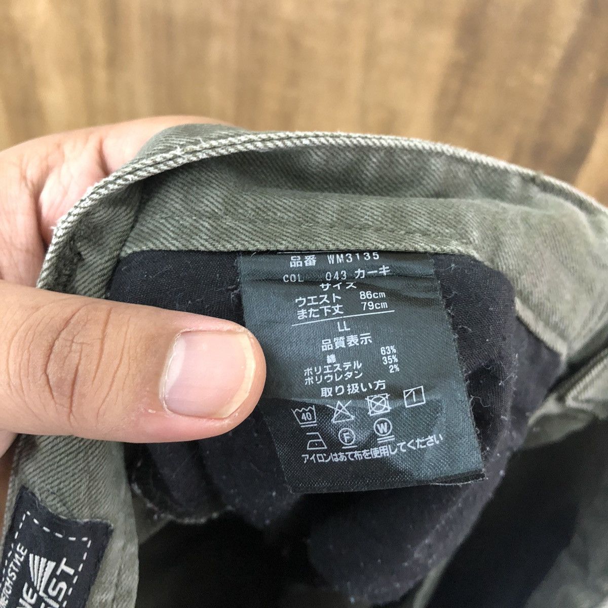 Fine Assist Green distressed faded Cargo pants #6249