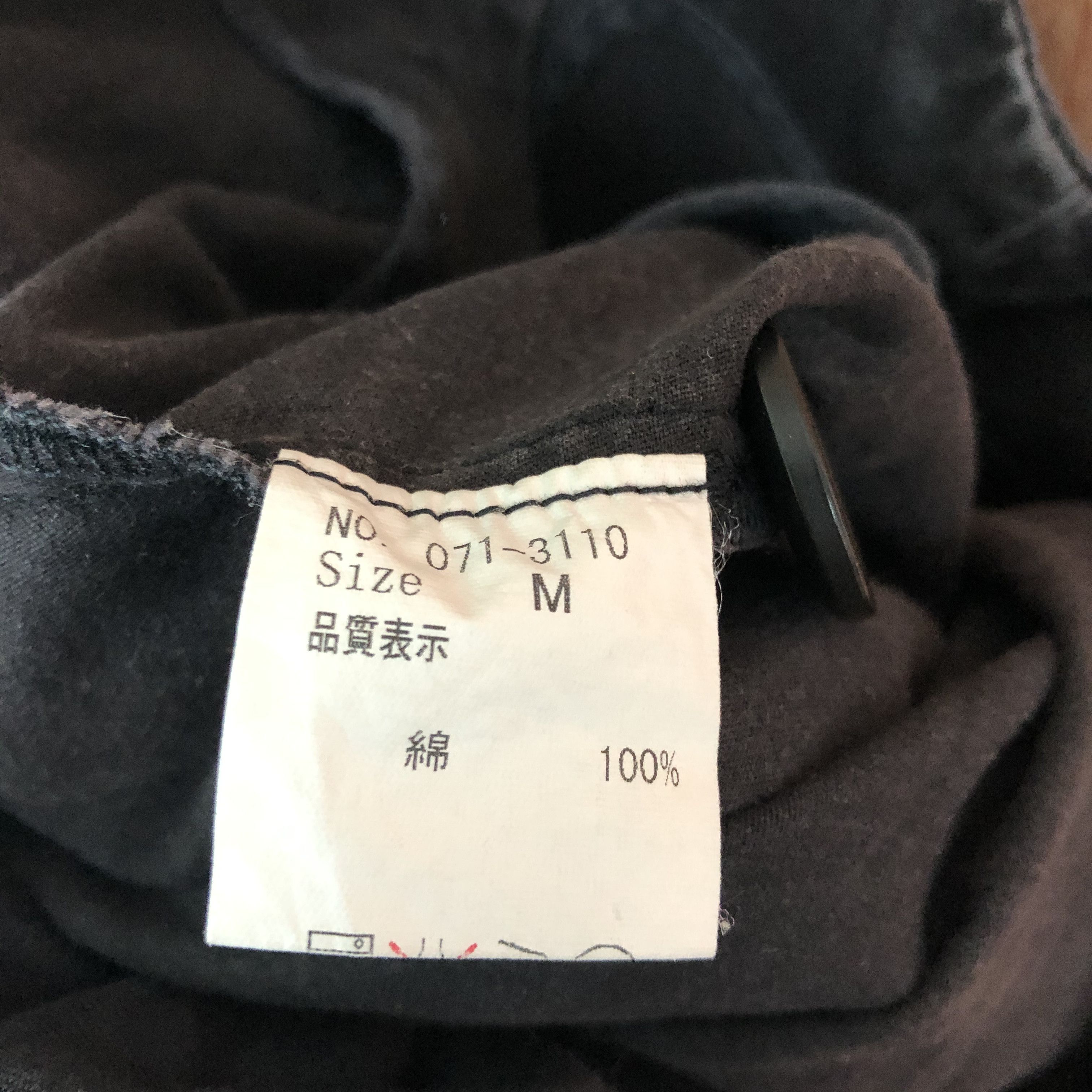 Japanese Brand DLL Homspun Black streetwear cargo Pants #c096 Size 28" / US 6 / IT 42 - 9 Thumbnail