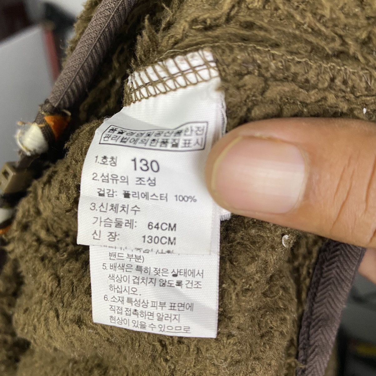 The North Face vintage‼️ The North Face Kid Full Zip Hooded Sherpa 130cm sz Size US XS / EU 42 / 0 - 10 Thumbnail
