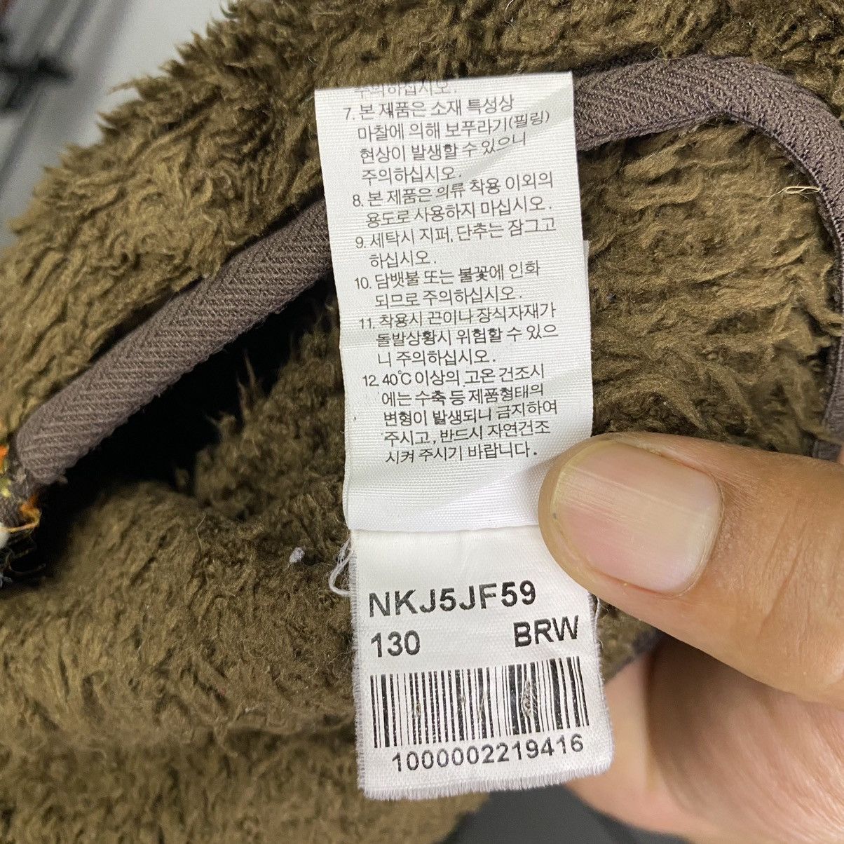 The North Face vintage‼️ The North Face Kid Full Zip Hooded Sherpa 130cm sz Size US XS / EU 42 / 0 - 12 Thumbnail