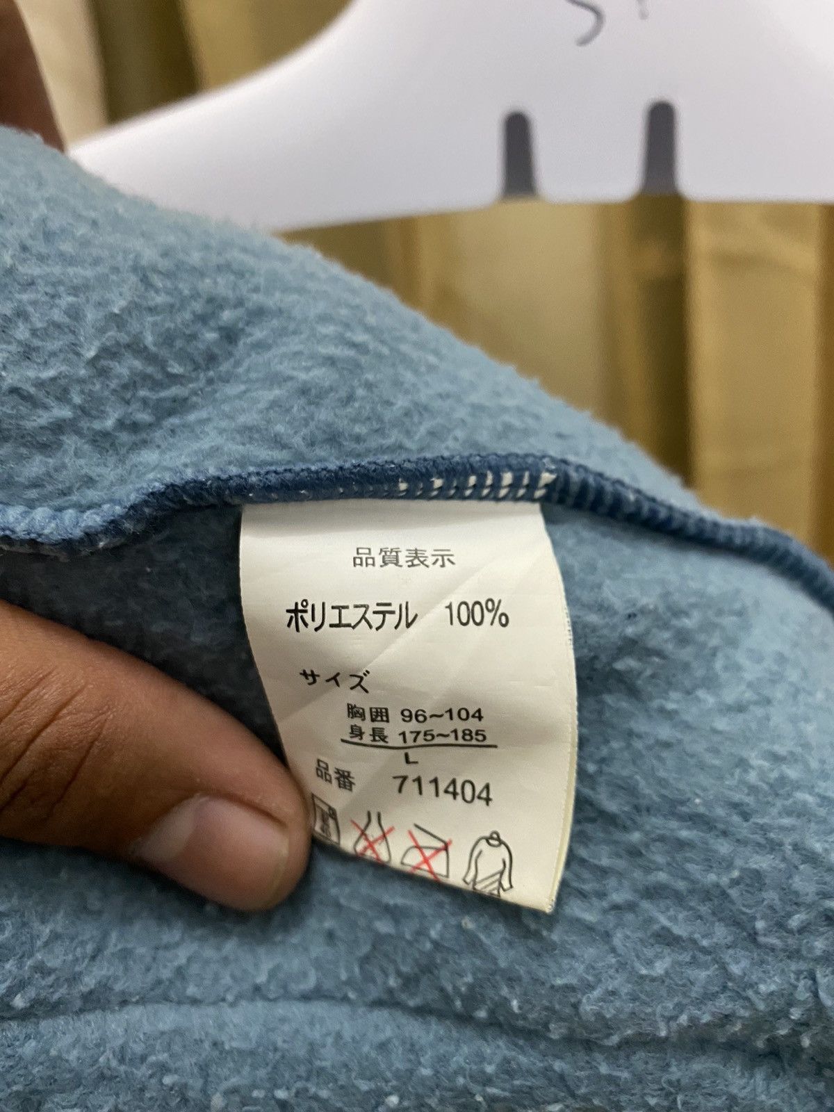 Pierre Balmain 🔥PIERRE BALMAIN PARIS NIGHT JACKET Size US L / EU 52-54 / 3 - 5 Thumbnail