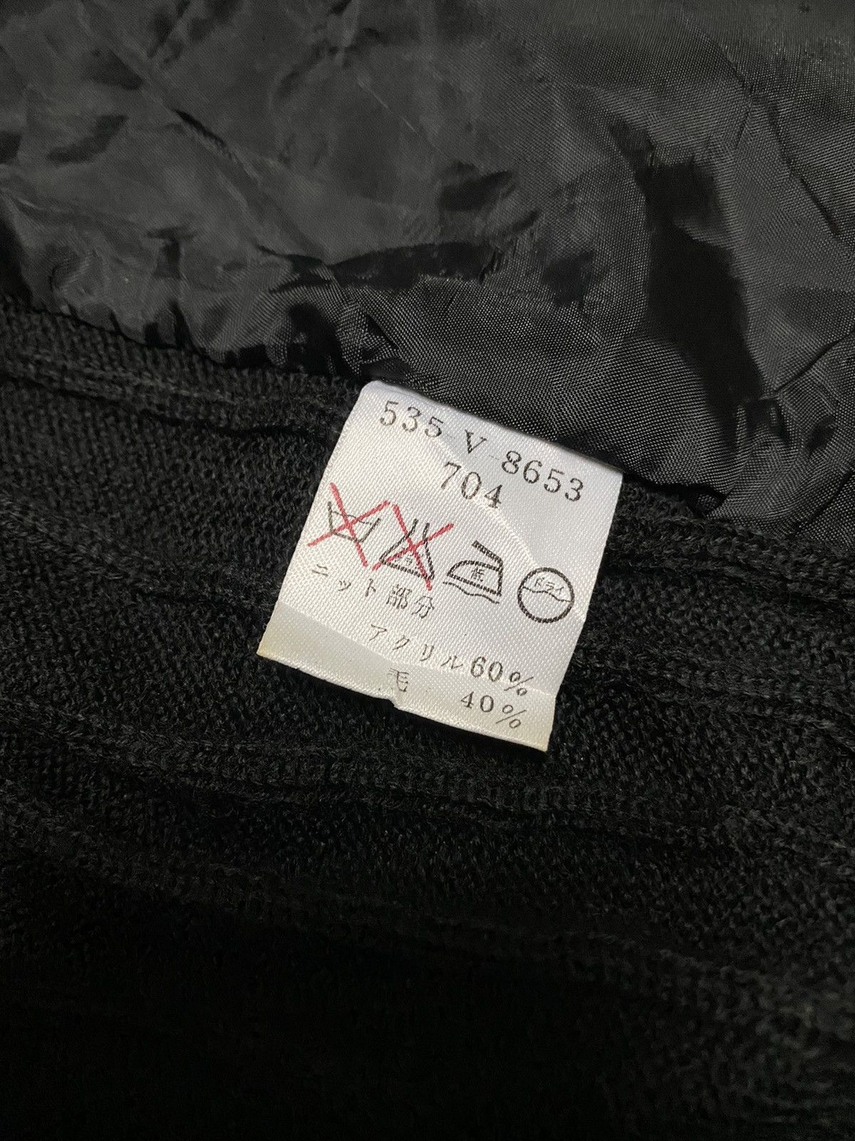 Japanese Brand × Kenzo × Vintage Vintage Kenzo Golf Vest Size US M / EU 48-50 / 2 - 7 Thumbnail