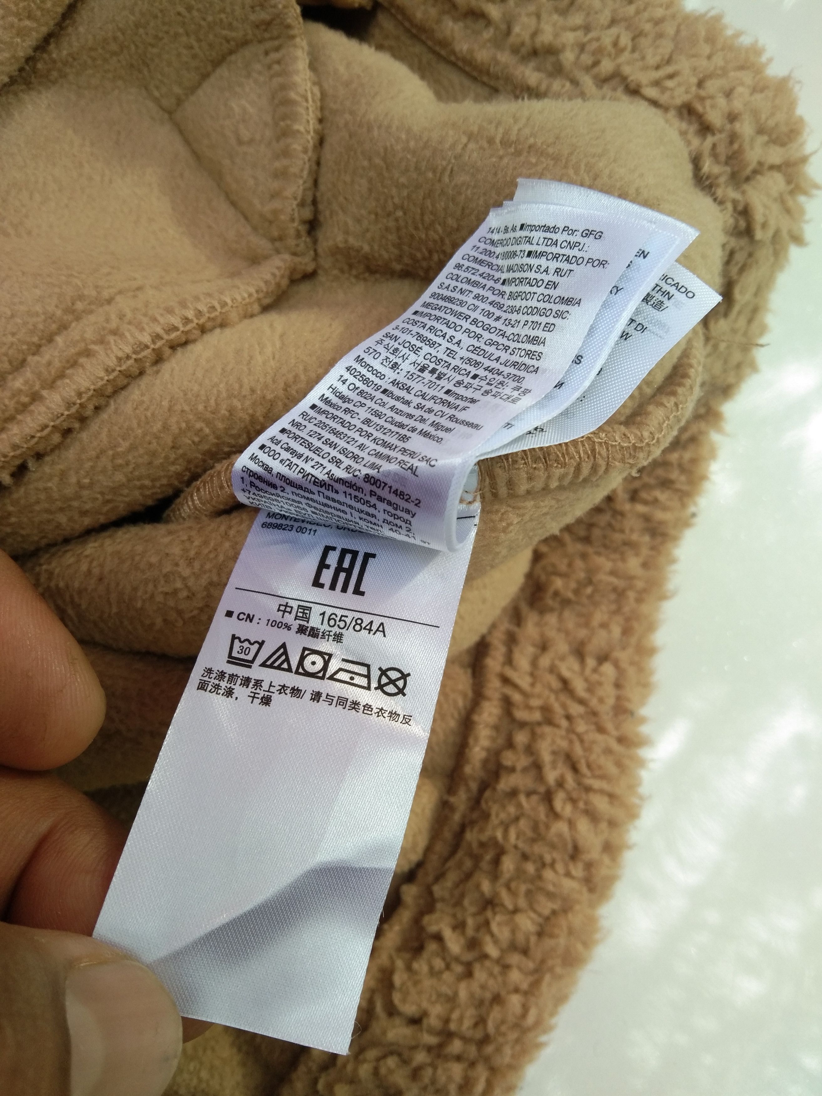 Gap GAP MEN'S HALF ZIPPER SWEATER Size US XS / EU 42 / 0 - 12 Thumbnail