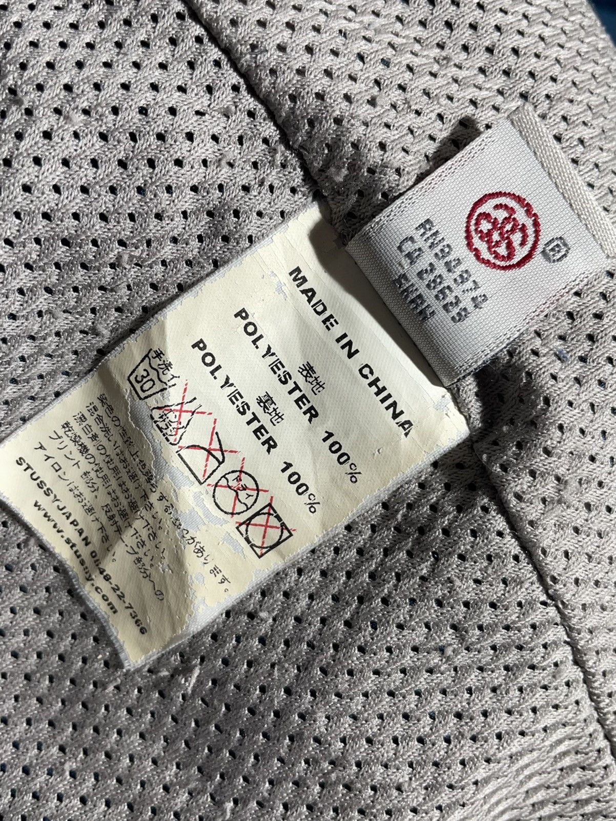 Stussy Stussy Japan Hoodie Light Jacket Size US XL / EU 56 / 4 - 6 Thumbnail