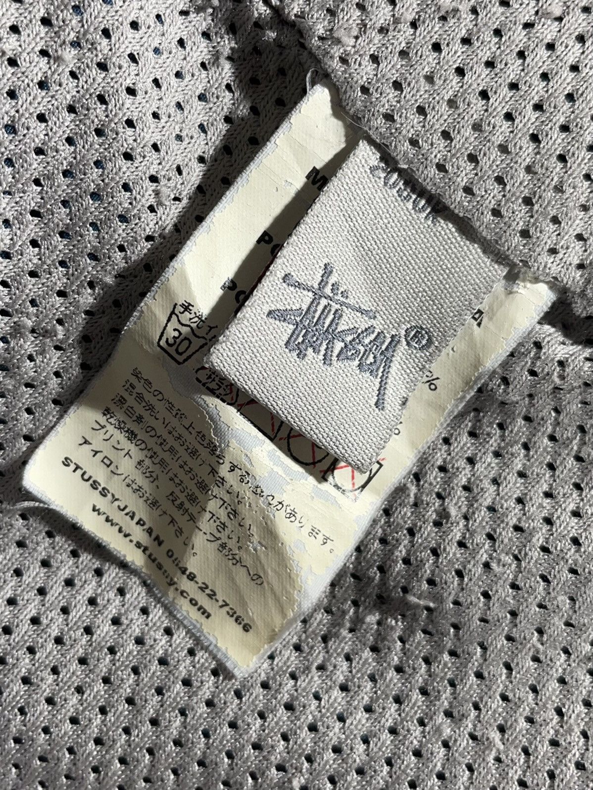 Stussy Stussy Japan Hoodie Light Jacket Size US XL / EU 56 / 4 - 5 Thumbnail