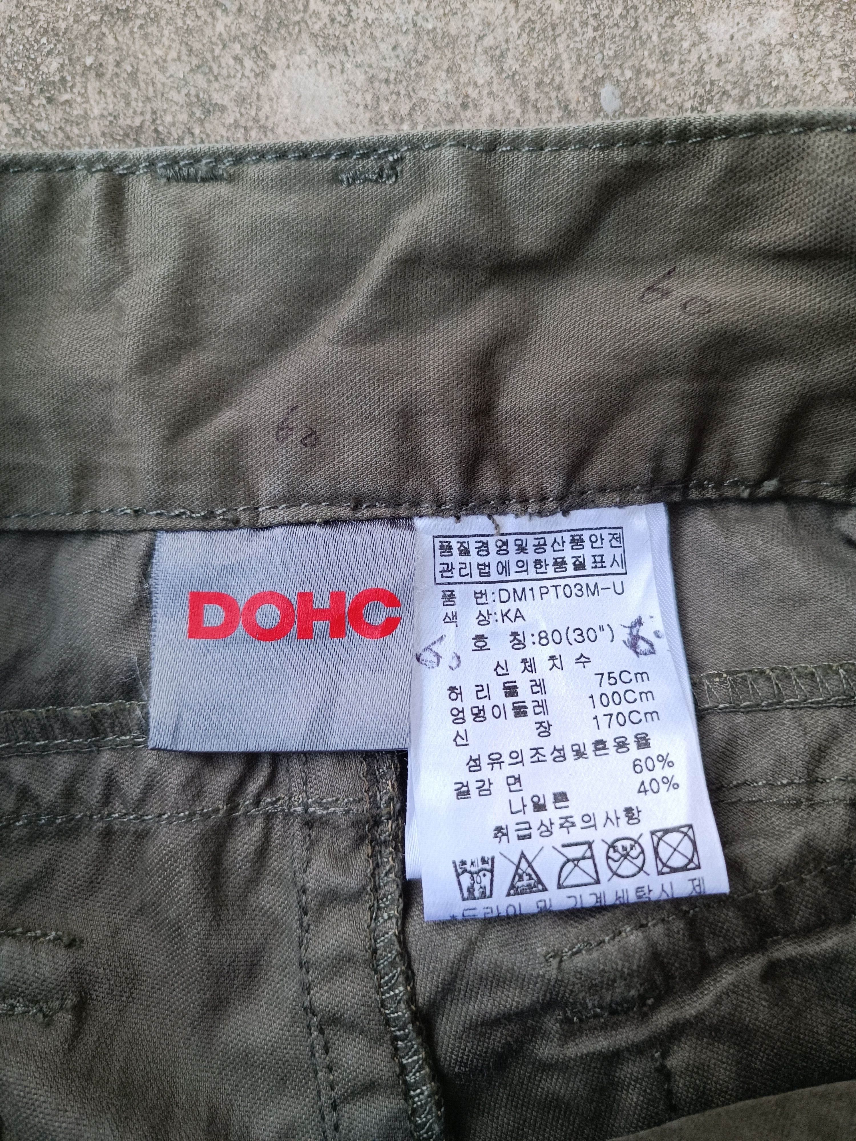 Japanese Brand Japenese Dohc Tactical Bondage Cargo Pant Size US 30 / EU 46 - 6 Thumbnail