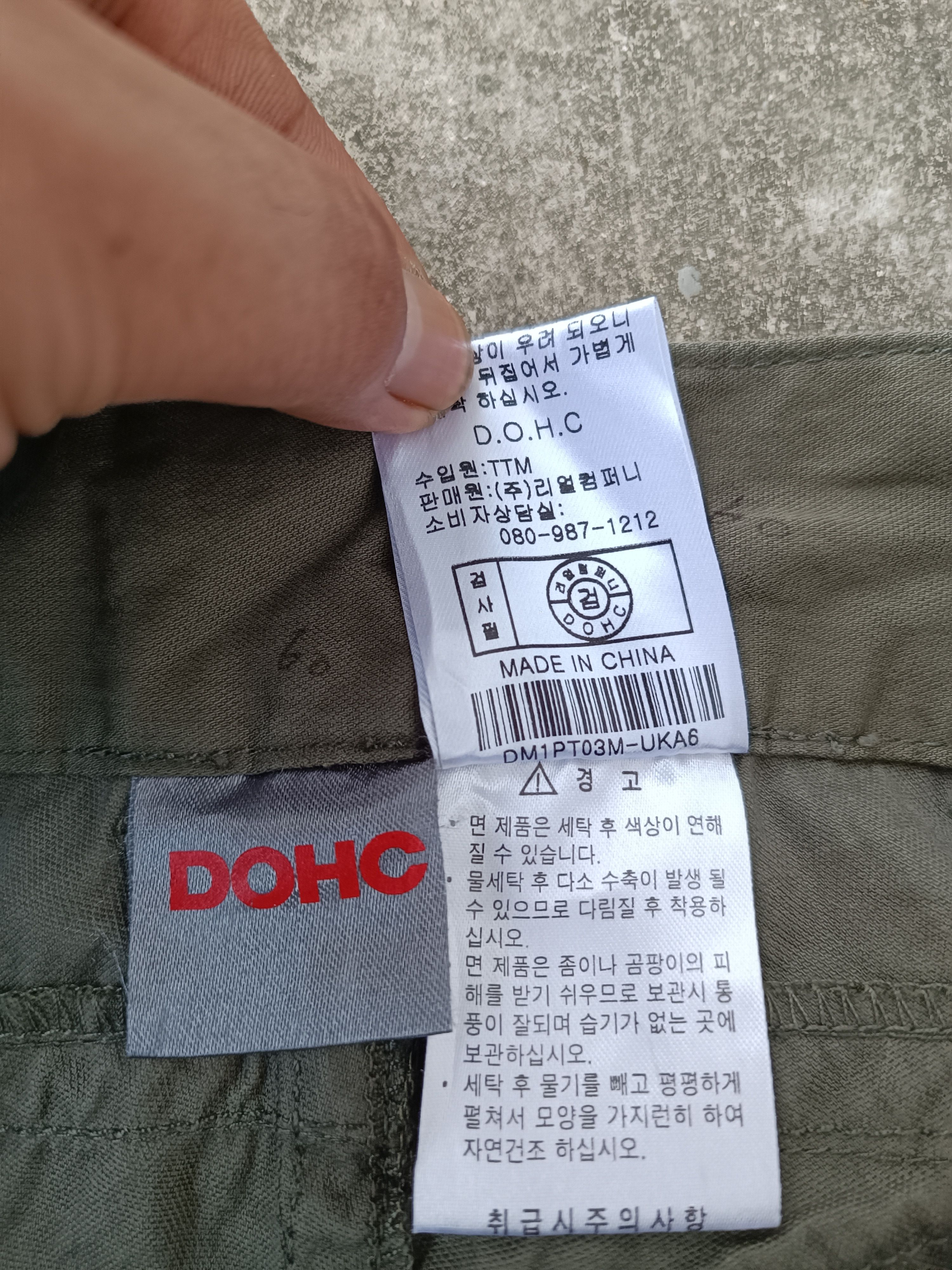 Japanese Brand Japenese Dohc Tactical Bondage Cargo Pant Size US 30 / EU 46 - 7 Thumbnail