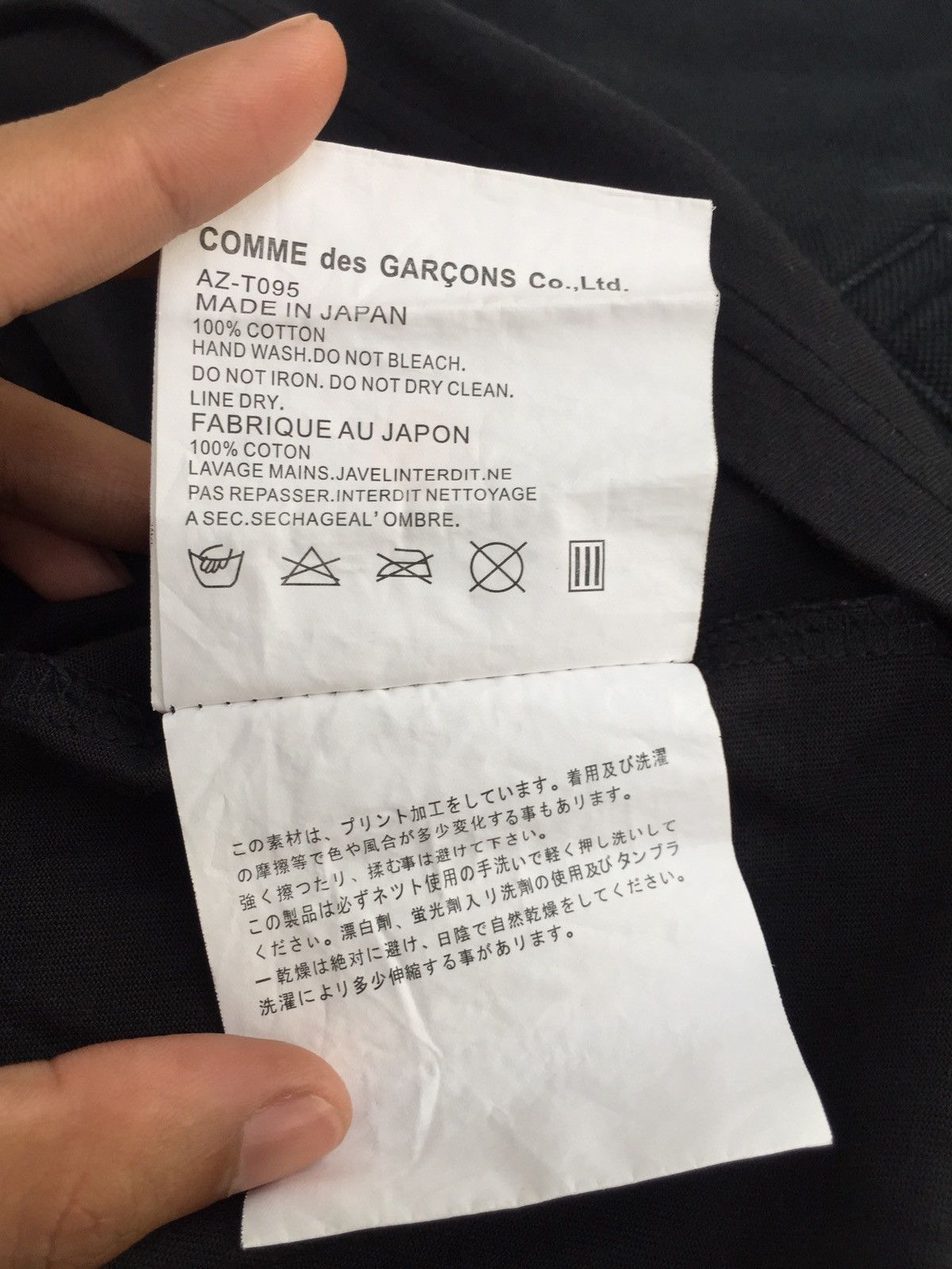 Comme des Garcons AD2009 Comme des Garçons Big 💀 Logo Black Shirt Size US M / EU 48-50 / 2 - 5 Thumbnail