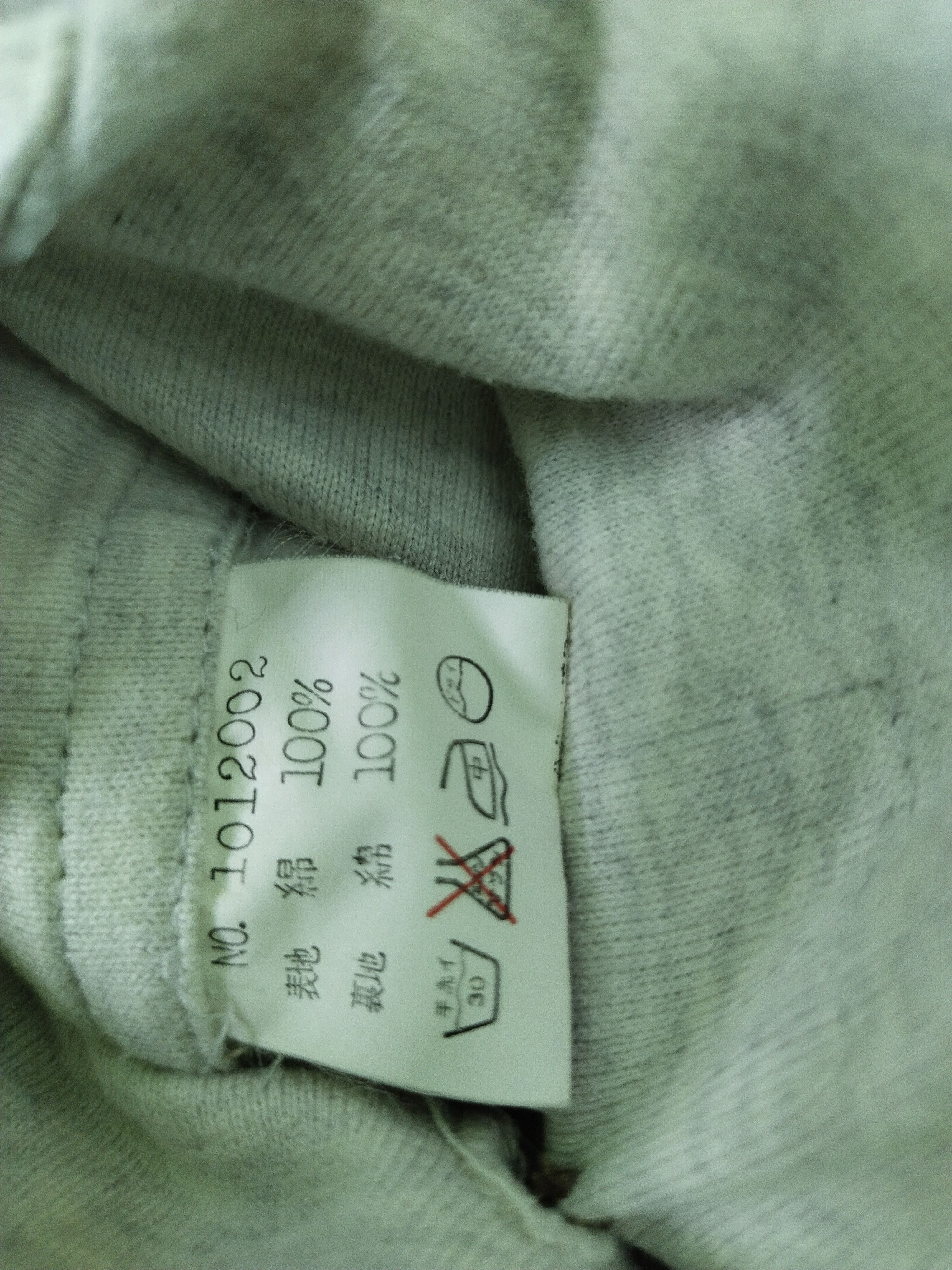 45rpm × Japanese Brand × Vintage Vintage 90s 45rpm Outerwear Reversible Jacket Size US L / EU 52-54 / 3 - 13 Thumbnail
