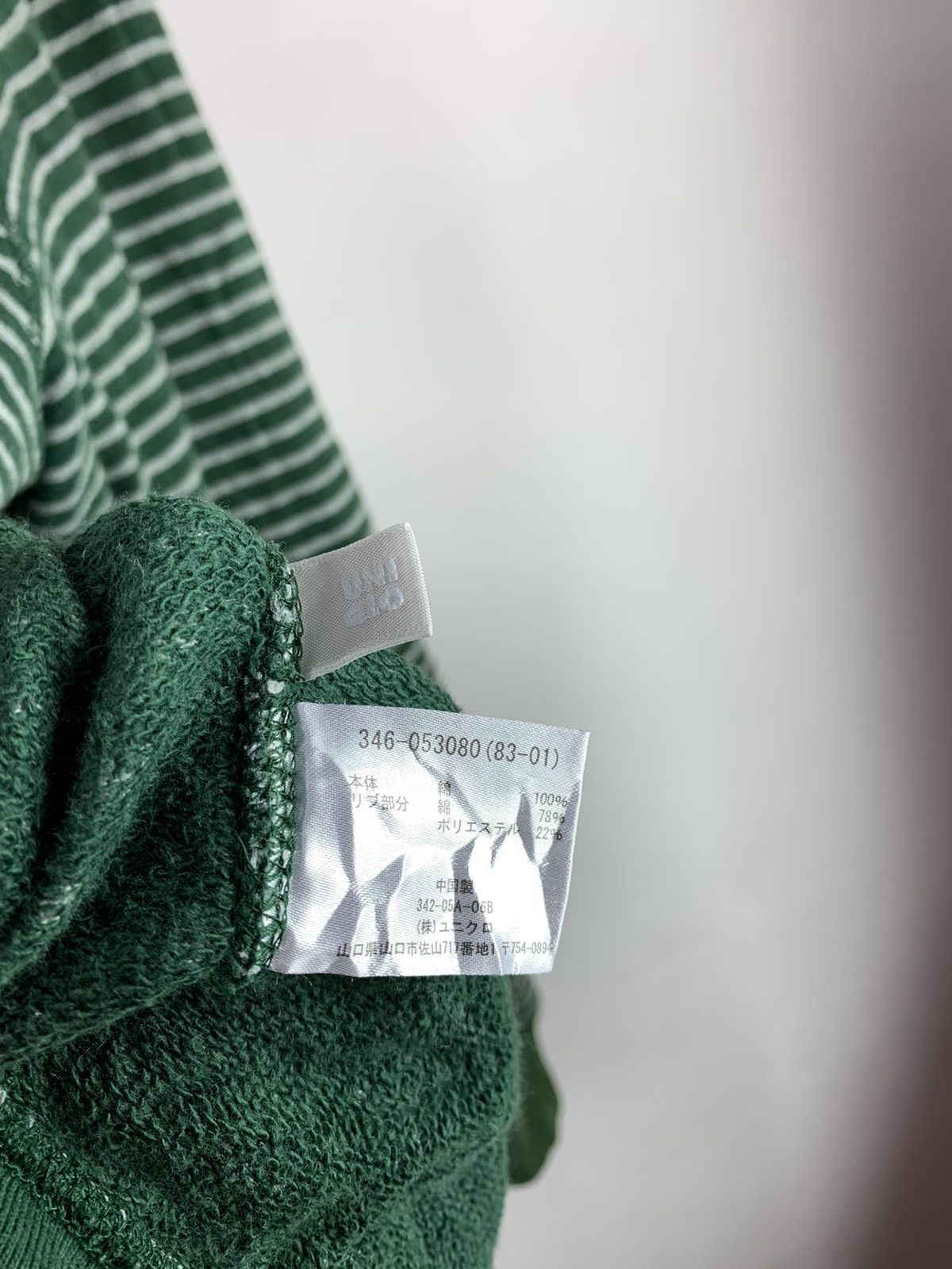 Japanese Brand Rare!!! Uniqlo Stripes Hoodie Sweatshirt Size US M / EU 48-50 / 2 - 4 Thumbnail