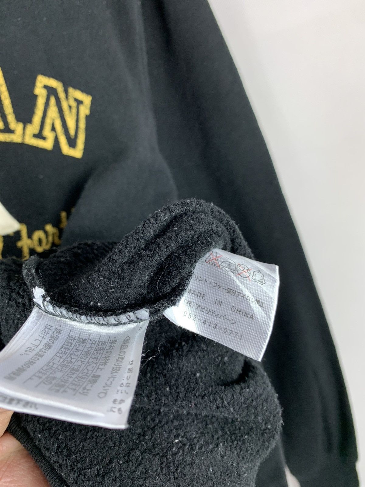 Japanese Brand Rare!!! Michigan College Sweater Hoodie Size US M / EU 48-50 / 2 - 4 Thumbnail