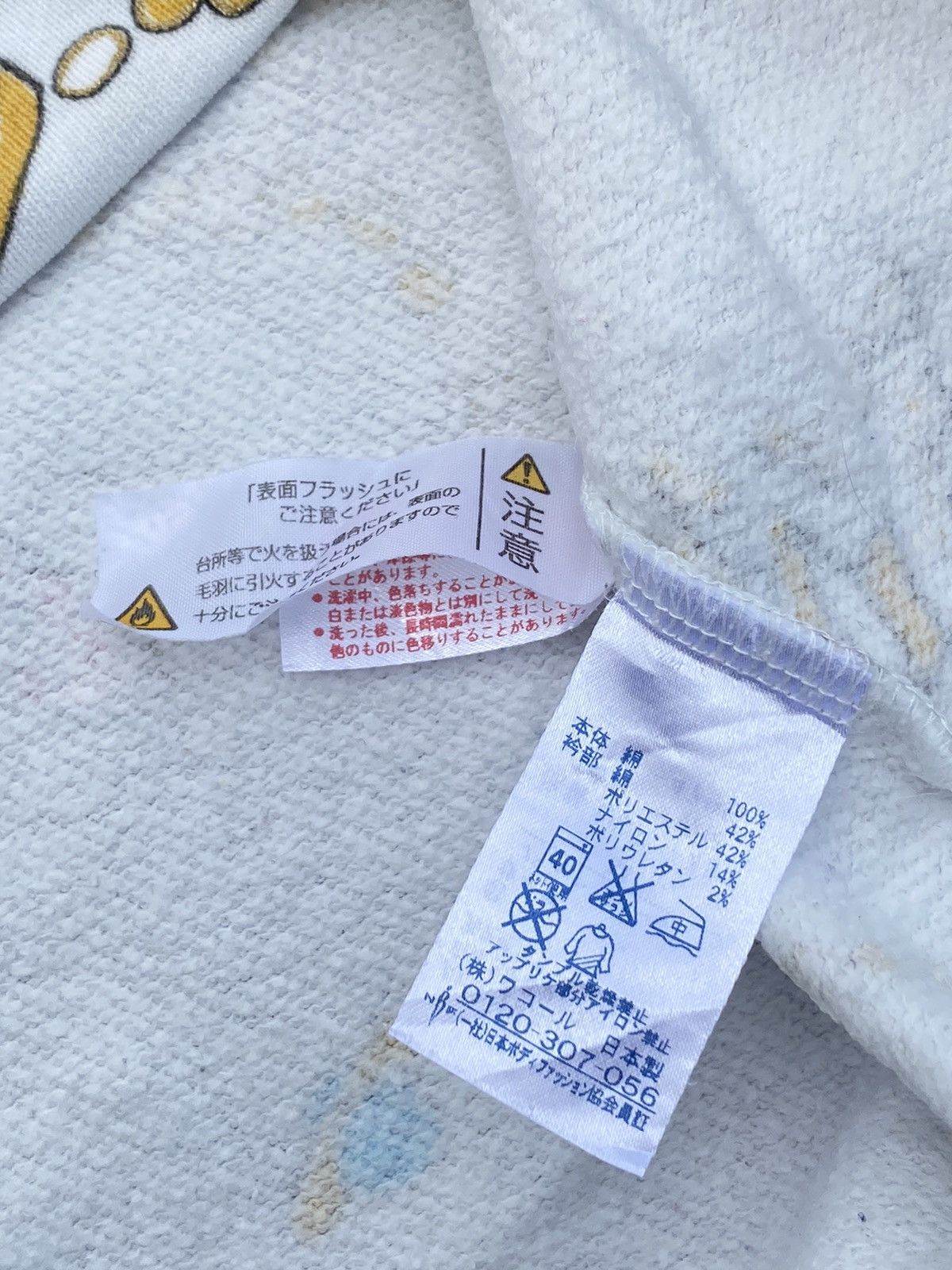 Issey Miyake Tsumori Chisato Issey Miyake Full Print Sleep Crewneck Size US M / EU 48-50 / 2 - 5 Thumbnail