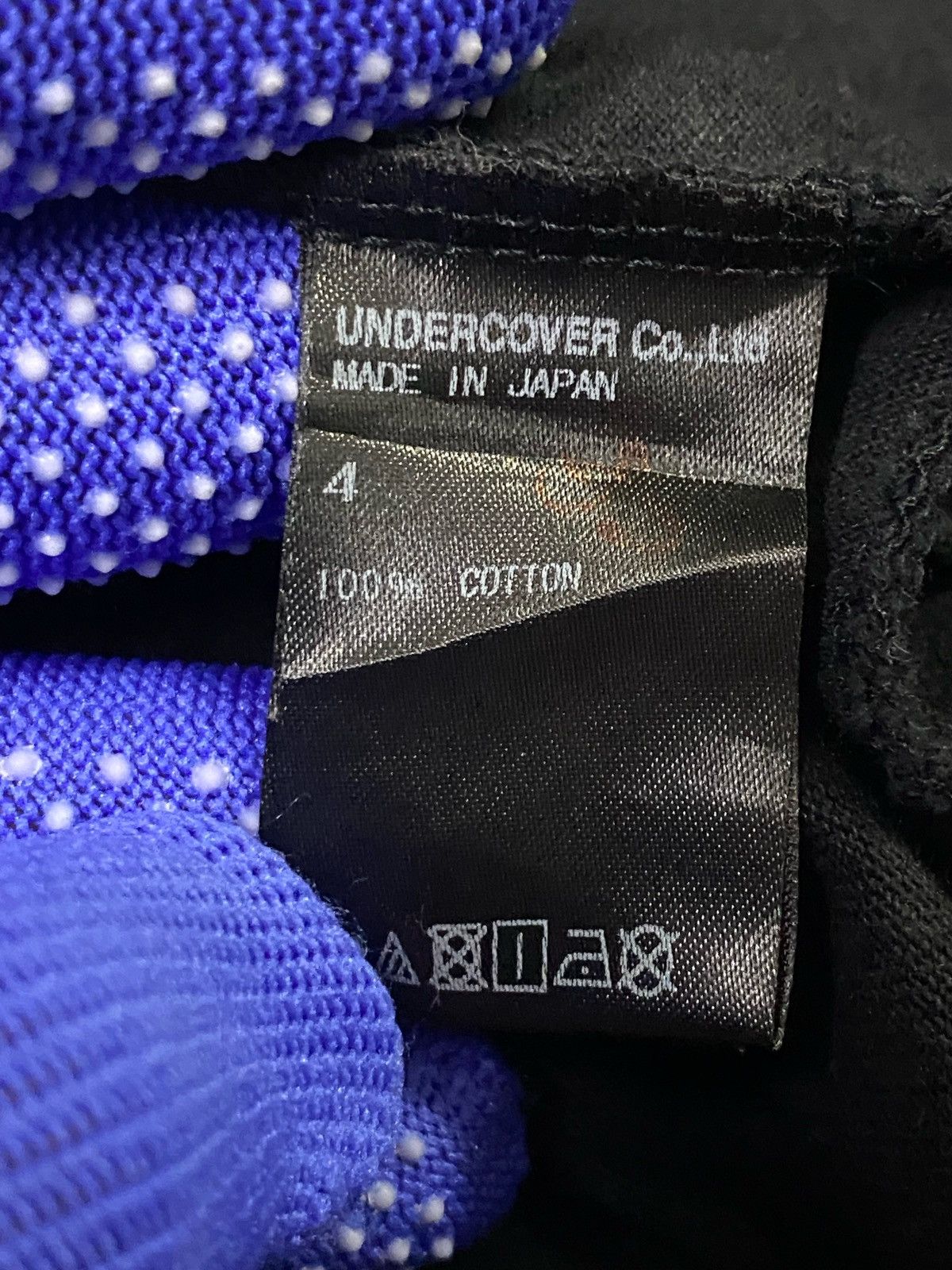 Undercover UNDERCOVER “COSMIC BAR” SAIHATE SHIRT Size US L / EU 52-54 / 3 - 10 Thumbnail