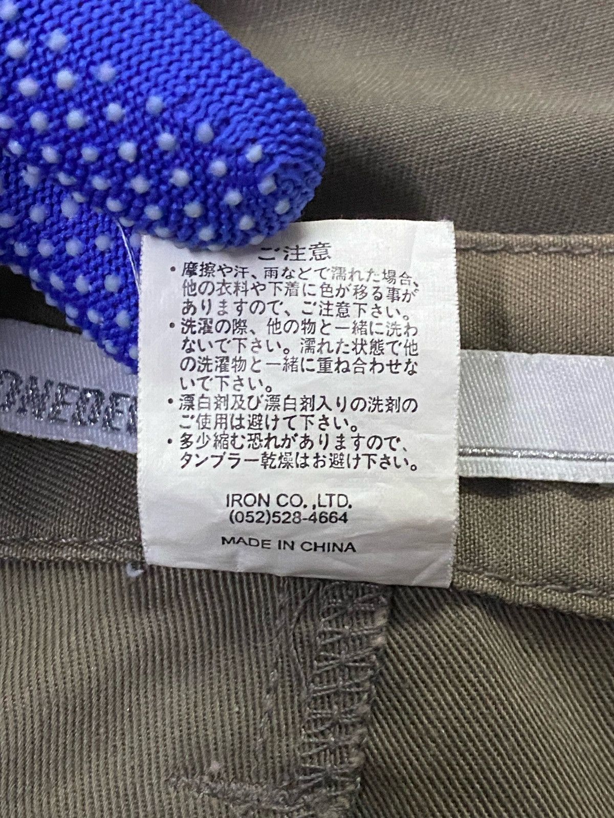 Japanese Brand × Seditionaries Japanese Brand “Clonedevgru” Cargo Plaid Casual Pants Size US 31 - 12 Thumbnail