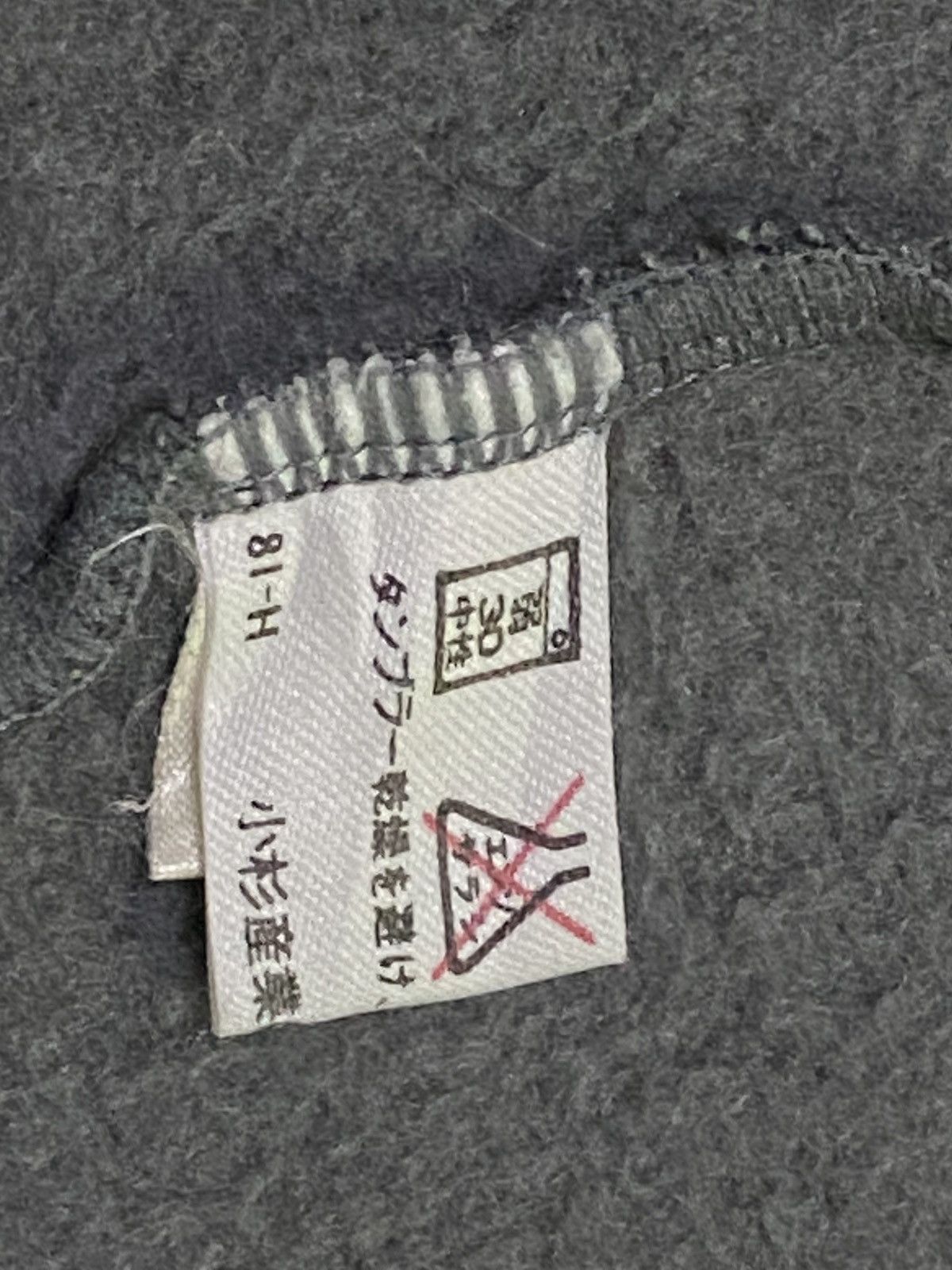 Japanese Brand × Kansai Yamamoto × Vintage Vintage Kansai Yamamoto Crewneck Embroidered Big Logo Size US L / EU 52-54 / 3 - 8 Thumbnail