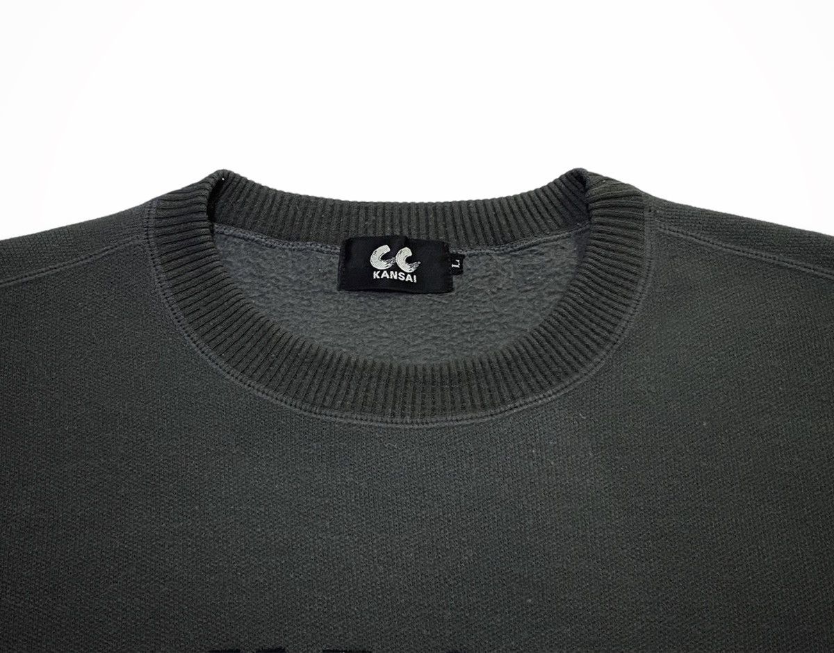 Japanese Brand × Kansai Yamamoto × Vintage Vintage Kansai Yamamoto Crewneck Embroidered Big Logo Size US L / EU 52-54 / 3 - 13 Thumbnail