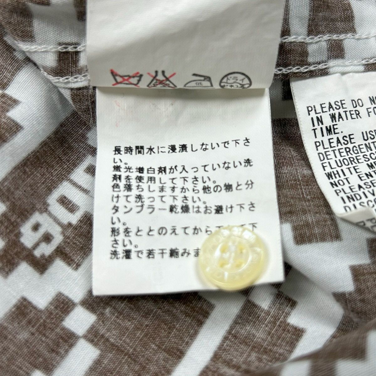 Bape Bape Stash Digi Camo Shirt Size US M / EU 48-50 / 2 - 6 Thumbnail