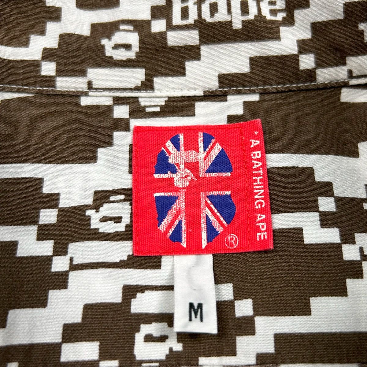 Bape Bape Stash Digi Camo Shirt Size US M / EU 48-50 / 2 - 4 Thumbnail