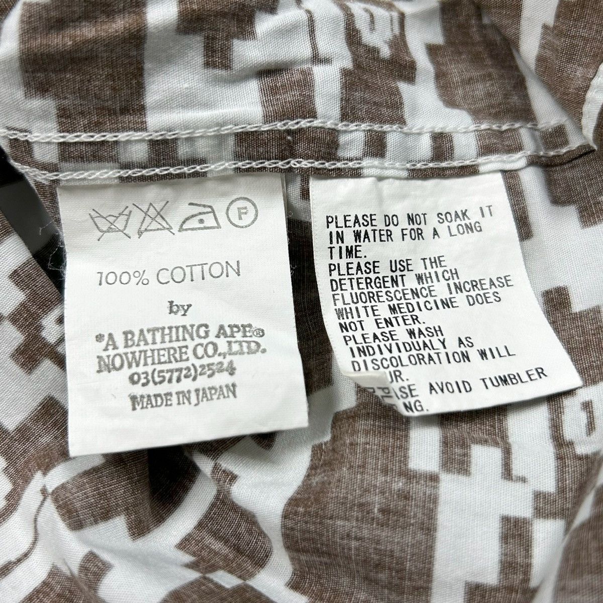 Bape Bape Stash Digi Camo Shirt Size US M / EU 48-50 / 2 - 5 Thumbnail
