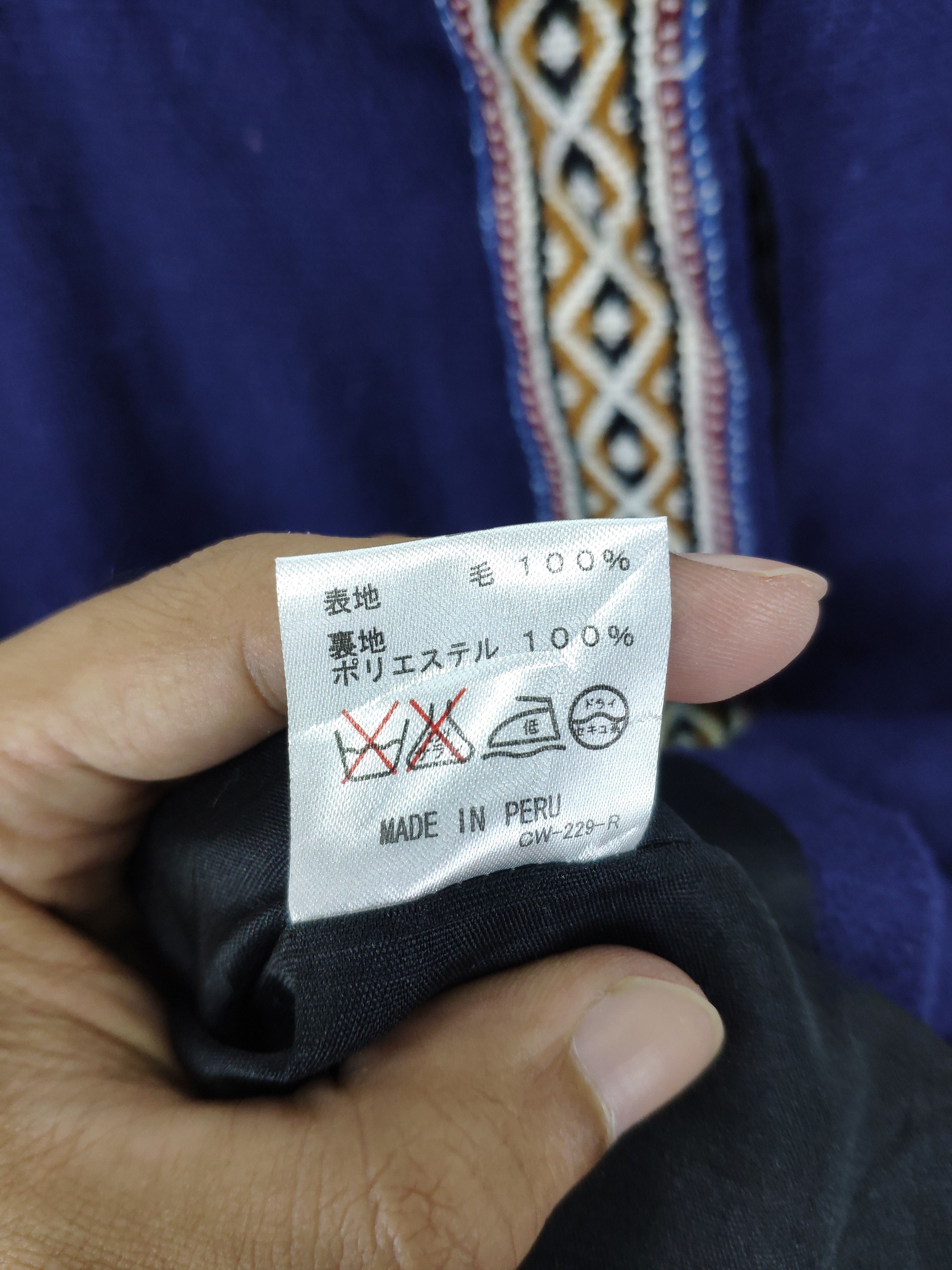 Japanese Brand × Vintage Vintage 1990s Wool Button Up Jacket Japanese Style Size M / US 6-8 / IT 42-44 - 15 Thumbnail