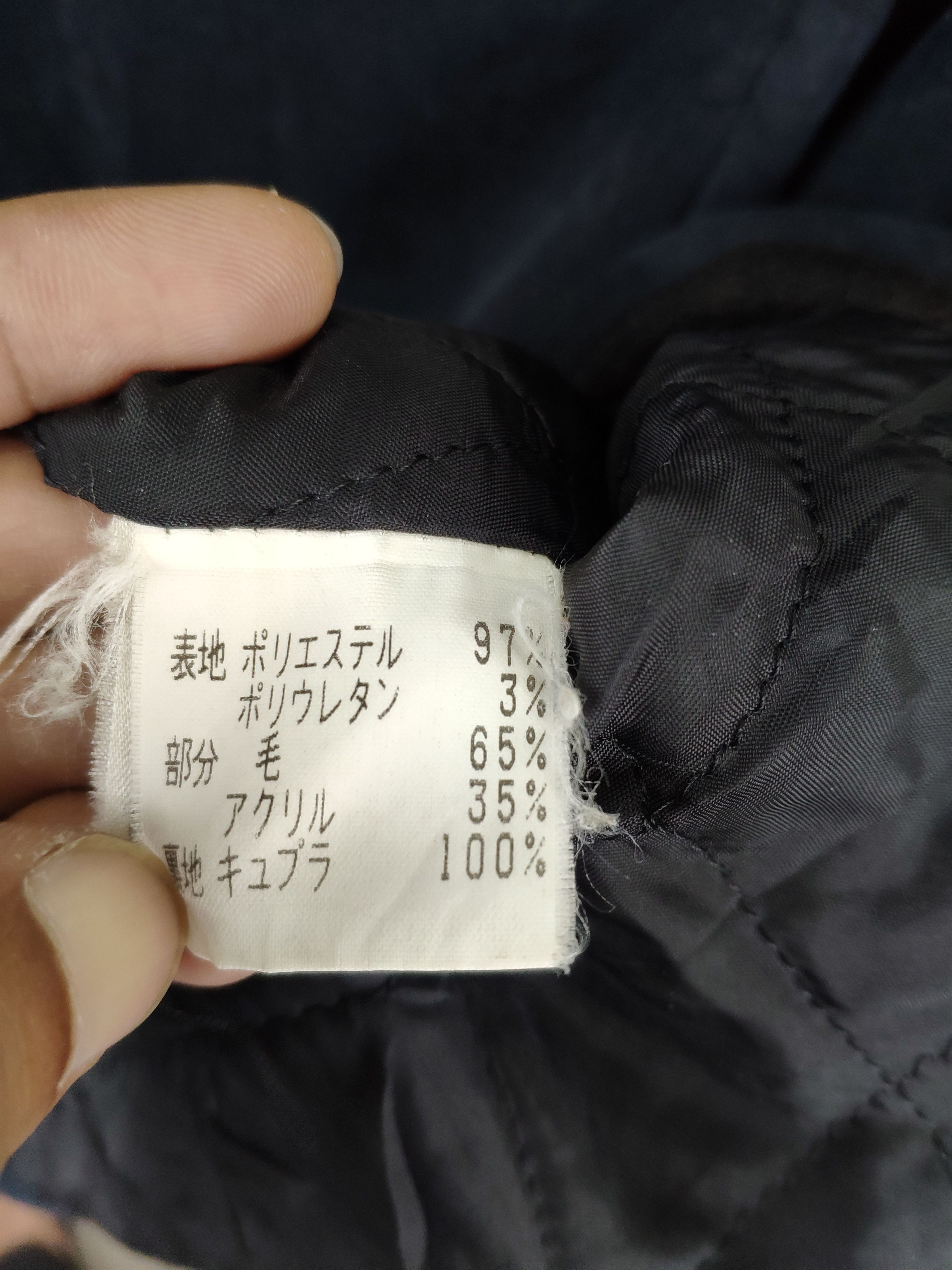 Designer × Japanese Brand Vintage Long Coat Jacket Wool Style Japanese Brand Size M / US 6-8 / IT 42-44 - 4 Thumbnail
