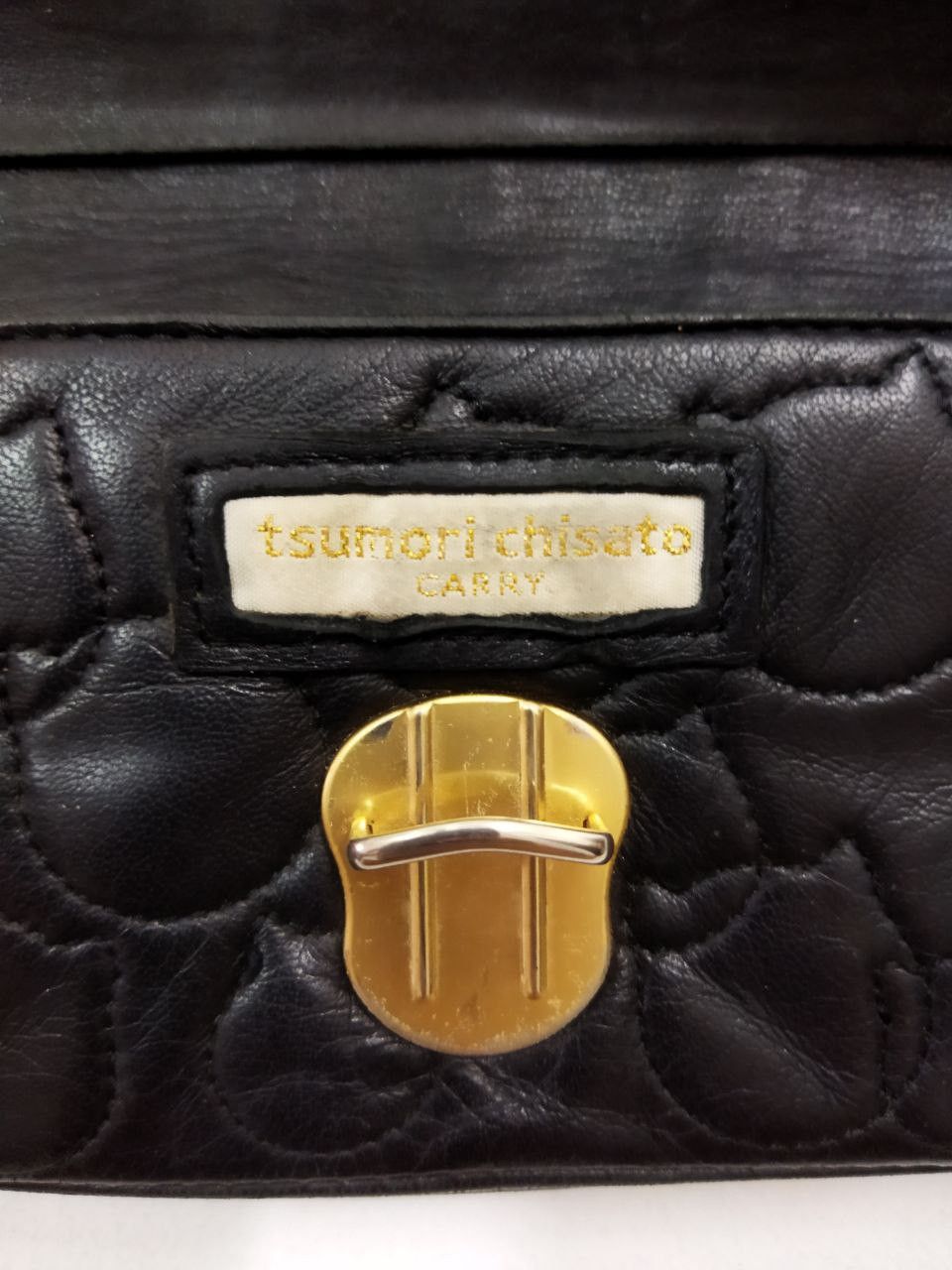 Tsumori Chisato TSUMORI CHISATO by Issey Miyake Leather Purse Size ONE SIZE - 6 Thumbnail