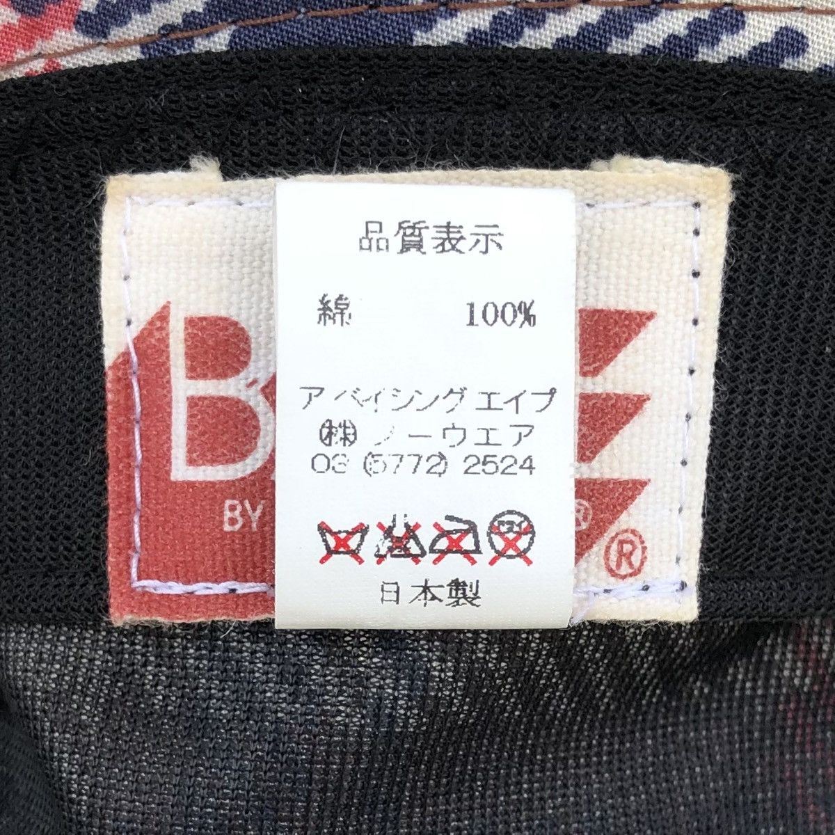 Bape Bape Check Bucket Hat Size ONE SIZE - 9 Thumbnail