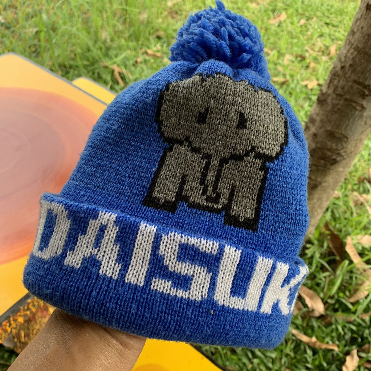 Japanese Brand Daisuki elephant image beanie hat Size ONE SIZE - 7 Thumbnail